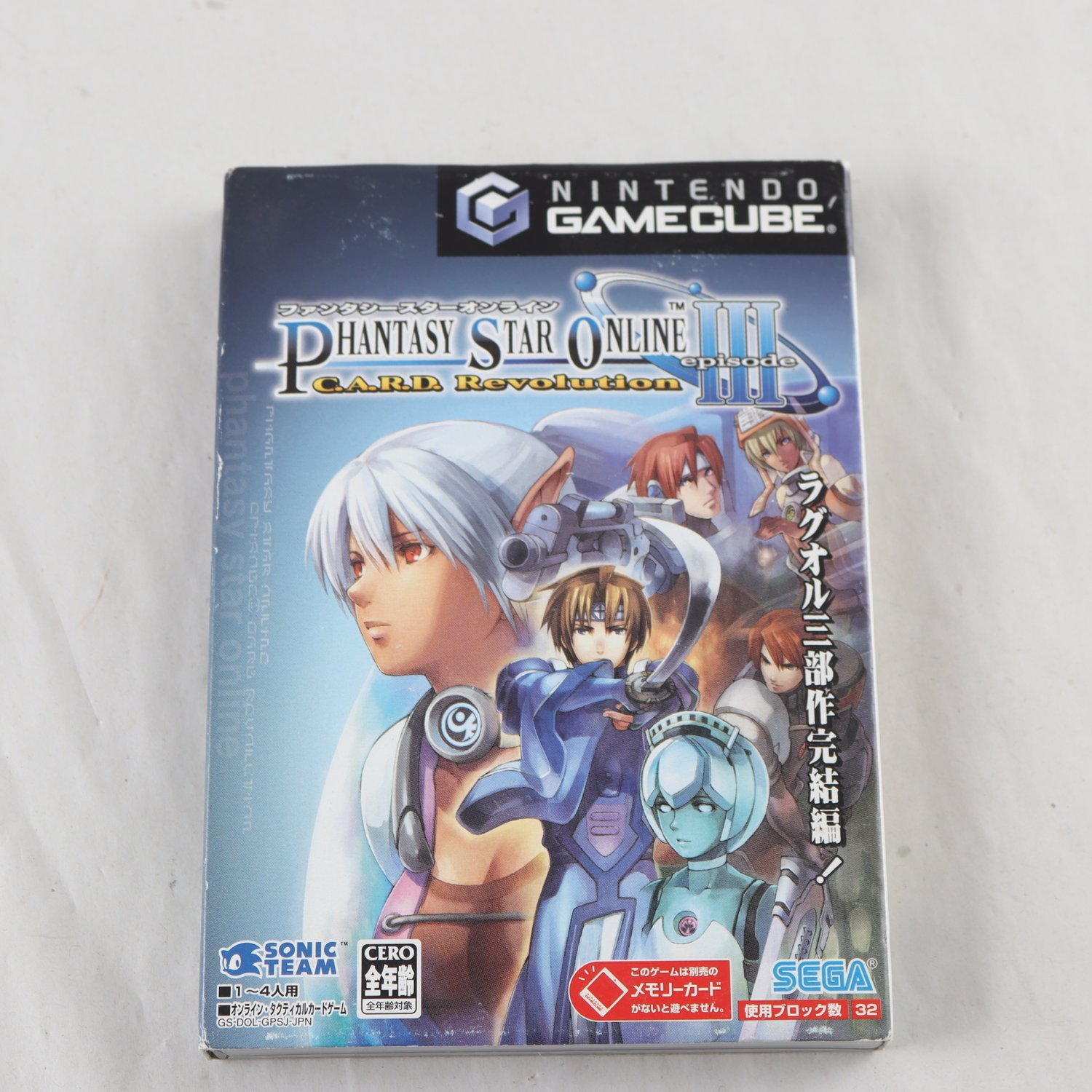 Spel, Nintendo gamecube, Phantasy Star Online III, japanskt