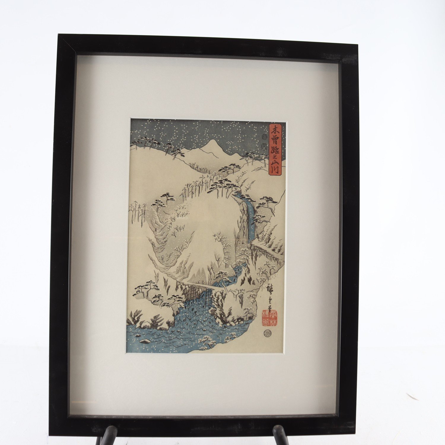Träblockstryck, Utagawa Hiroshige, (1797-1858), Japan, 1930. Samfraktas ej.