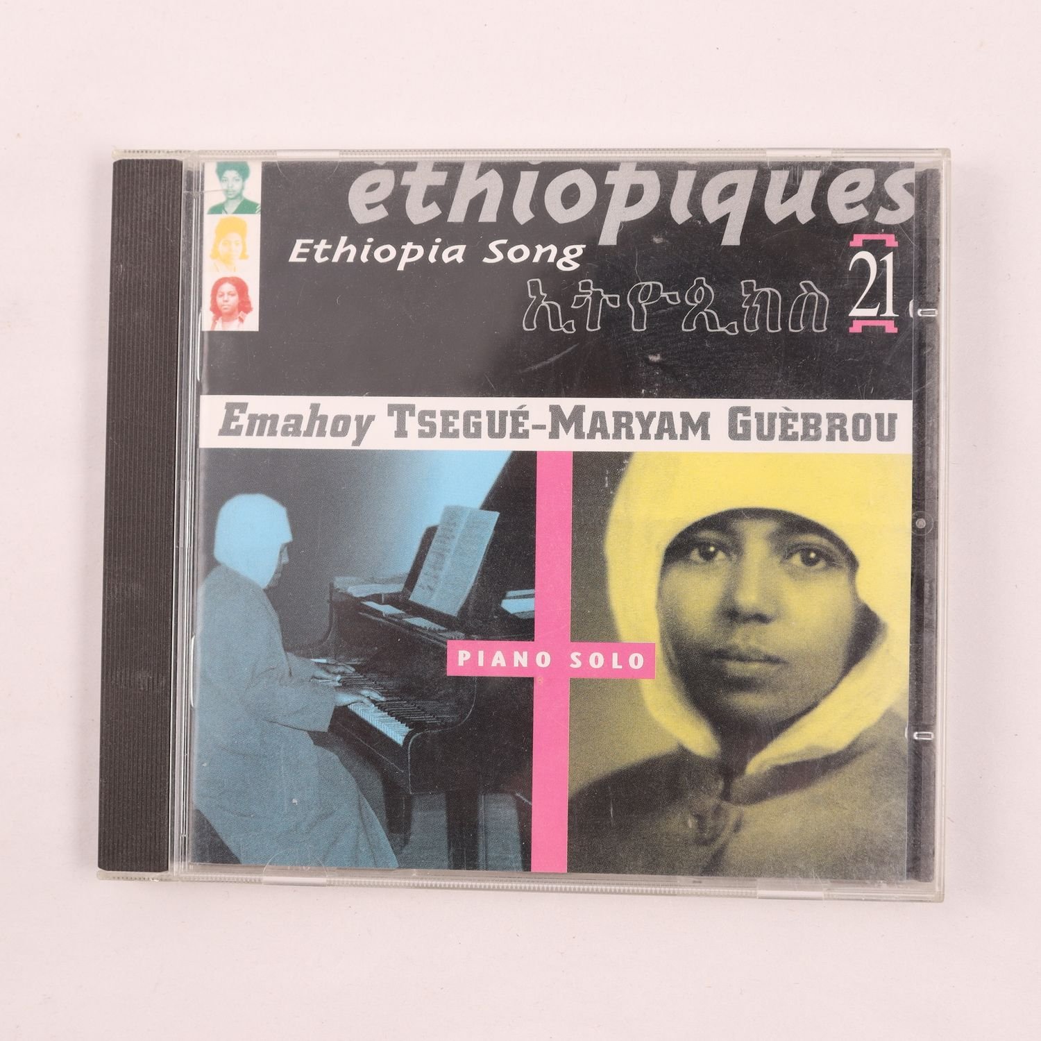 CD Tsegué-Maryam Guèbrou, Éthiopiques 21: Piano Solo