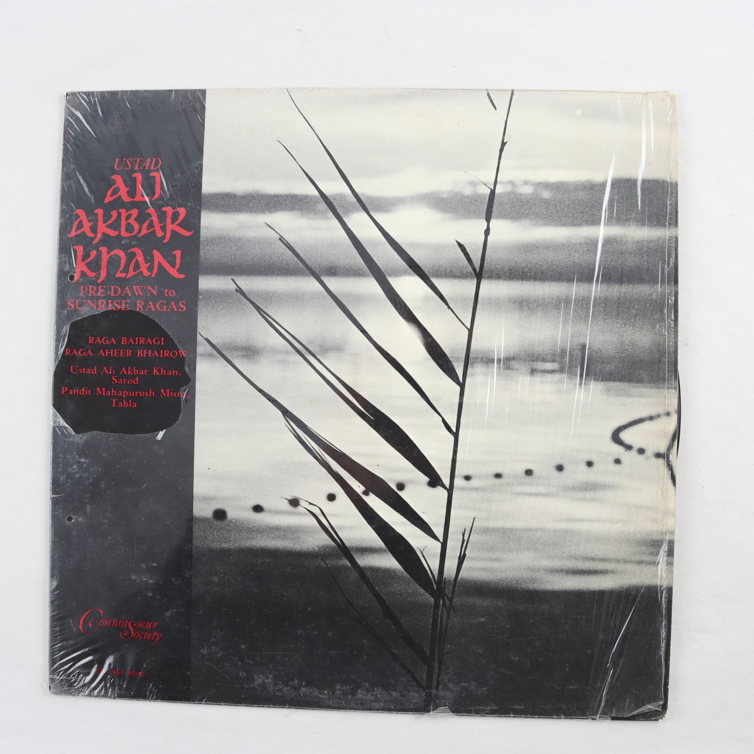 LP Ustad Ali Akbar Khan, Pre-Dawn To Sunrise Ragas