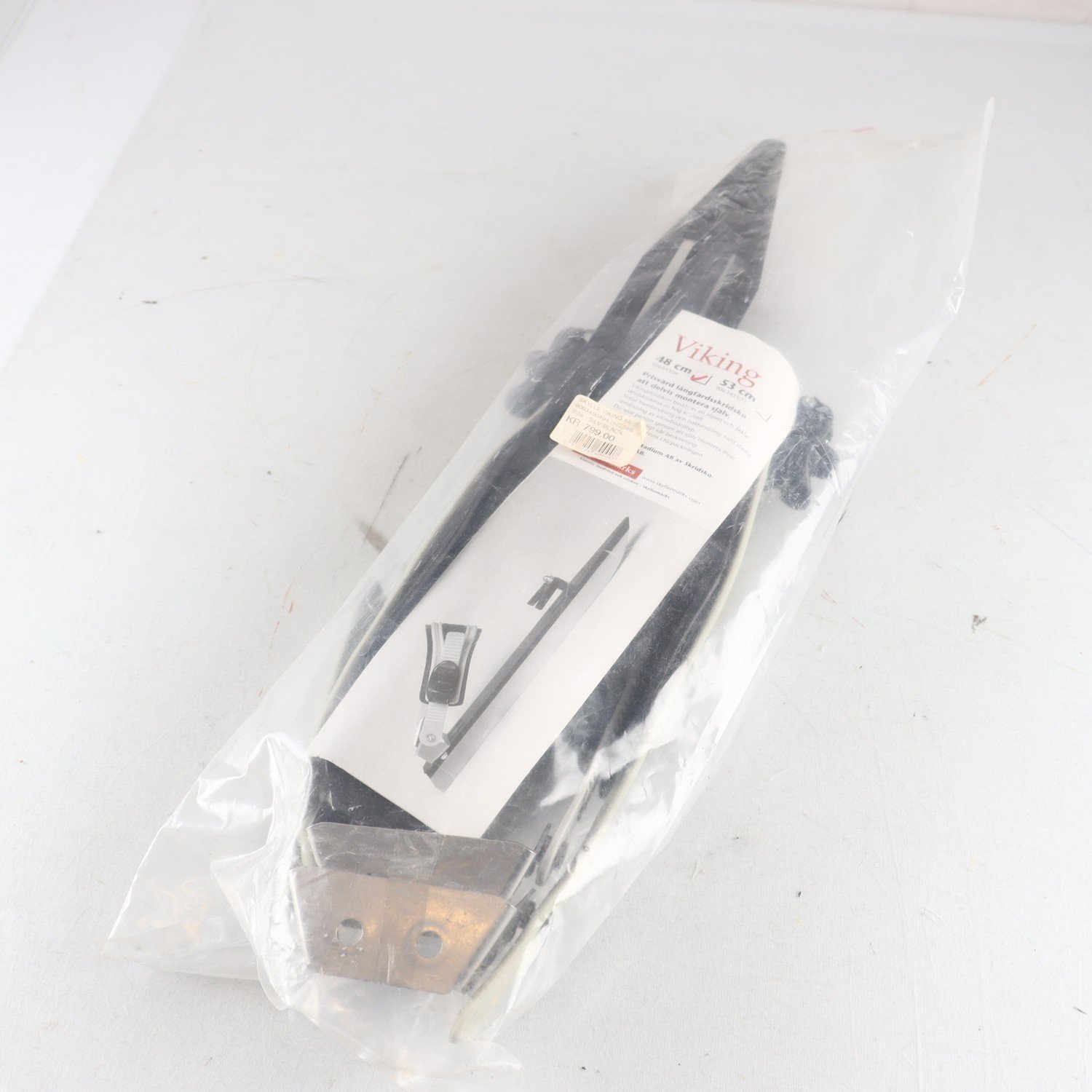 Långfärdsskridskor,Skyllermarks. Samfraktas ej.