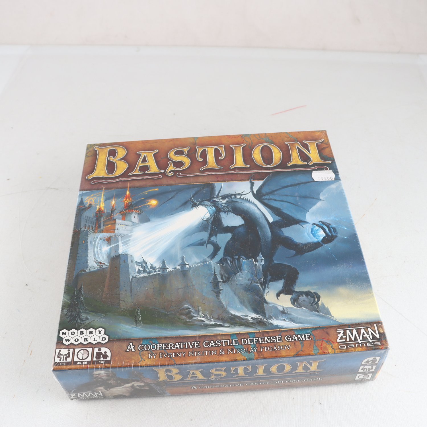 Spel, Bastion, z man games.