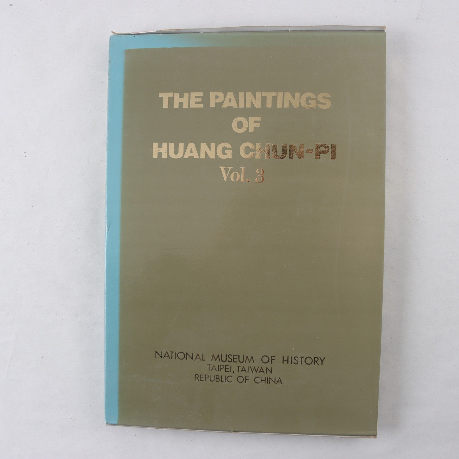 The Paintings of Huang Chun-Pi, Vol. 3