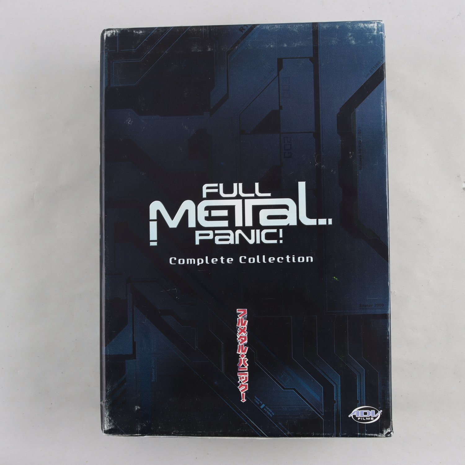 DVD Full Metal Panic!, Complete Collection