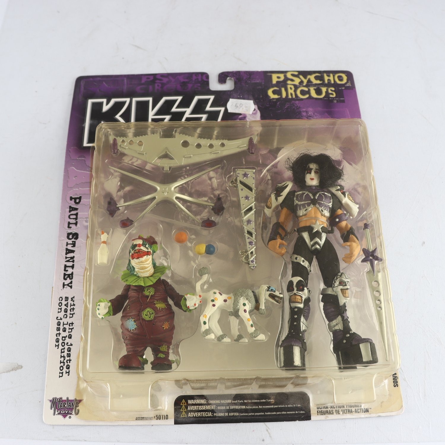 Figurer, Kizz psycho circus, i org ask.