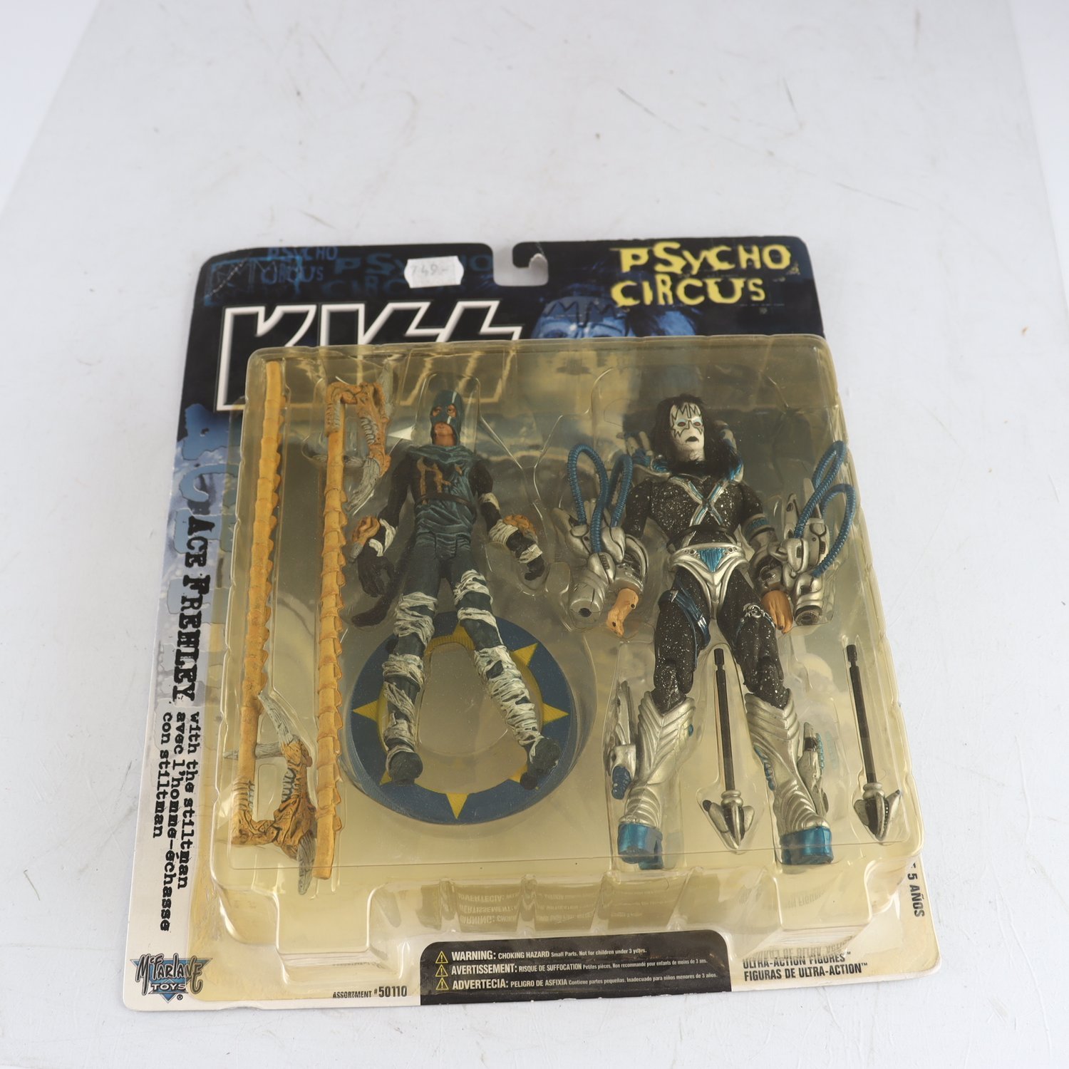 Figurer, Kizz psycho circus, i org ask.