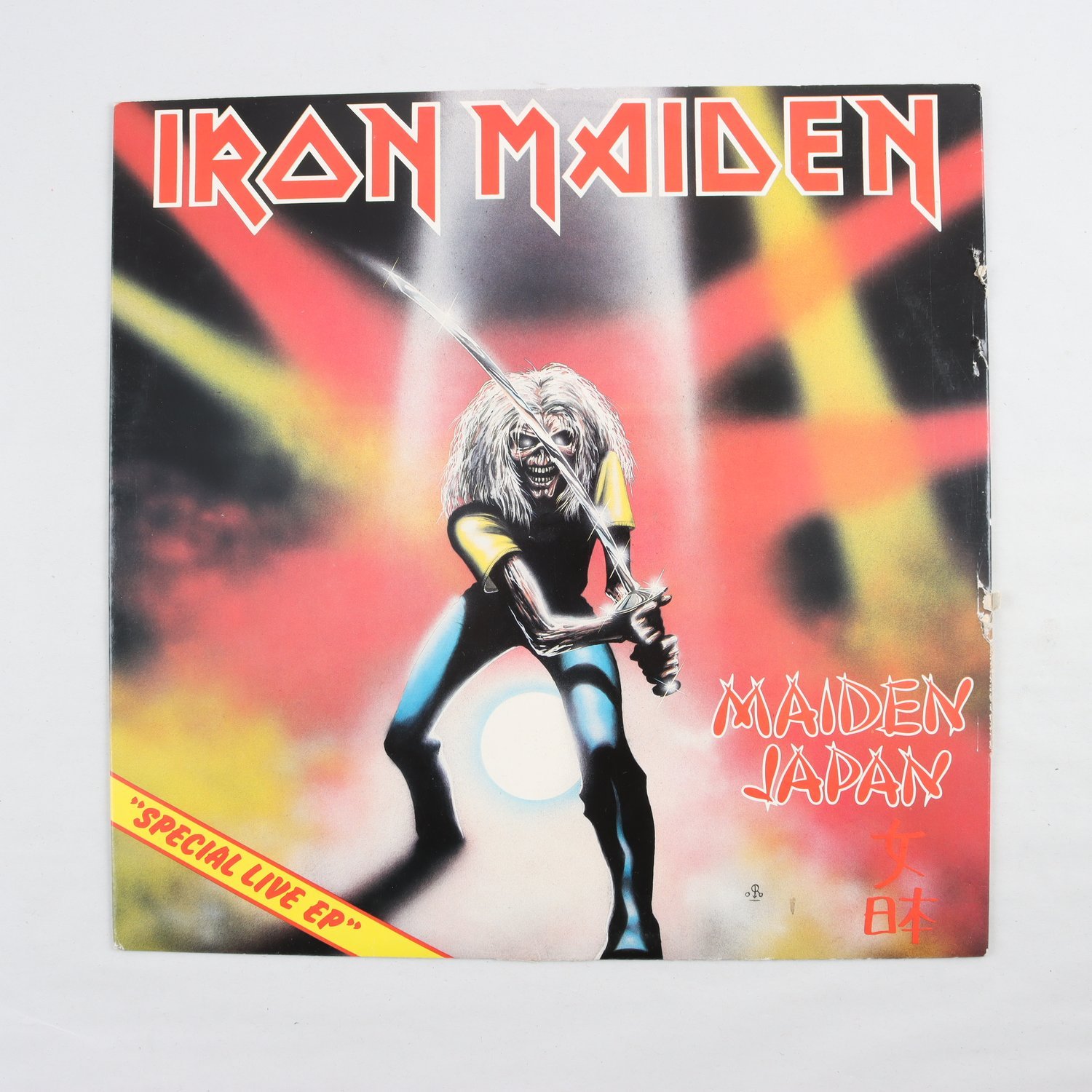 LP Iron Maiden, Maiden Japan