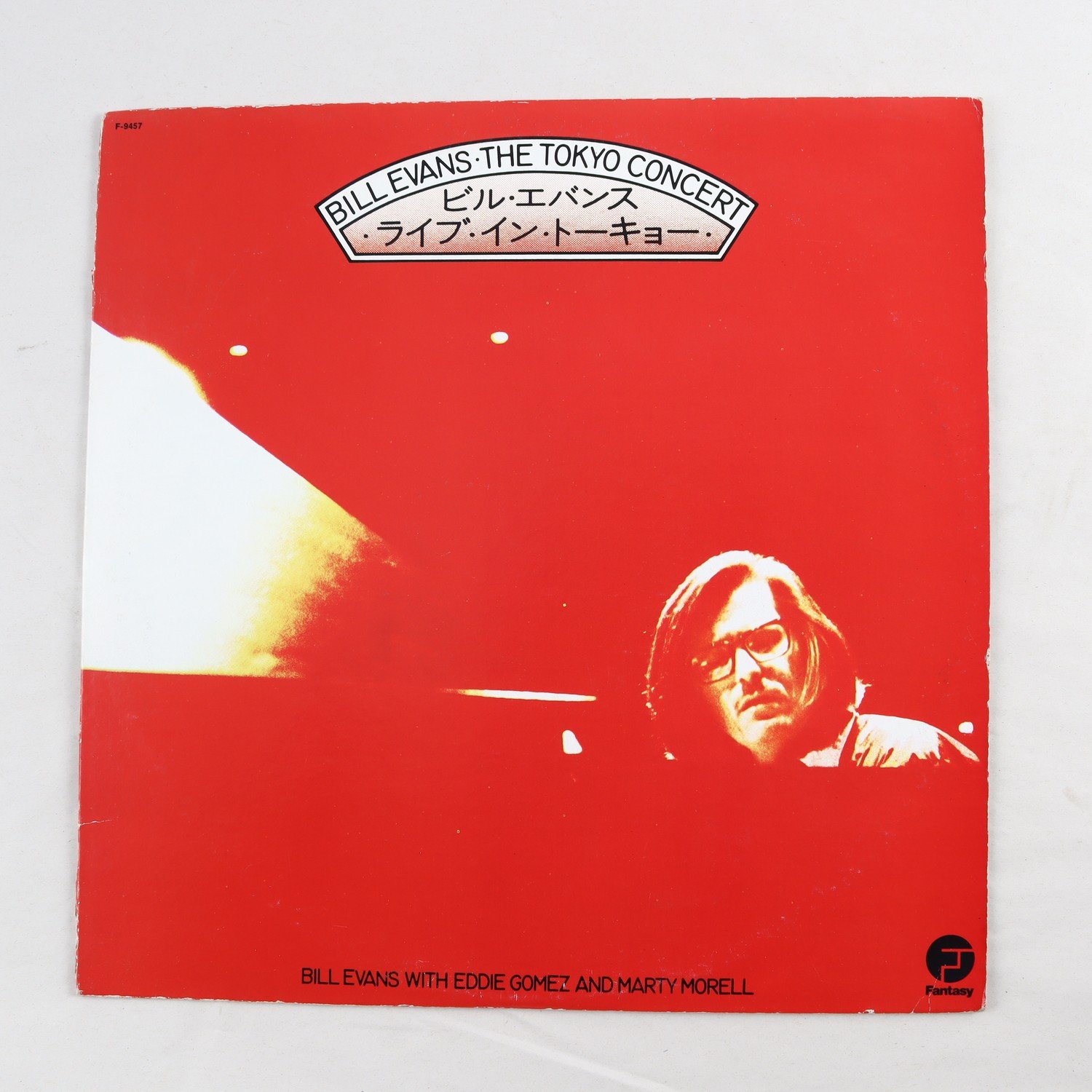 LP Bill Evans, The Tokyo Concert