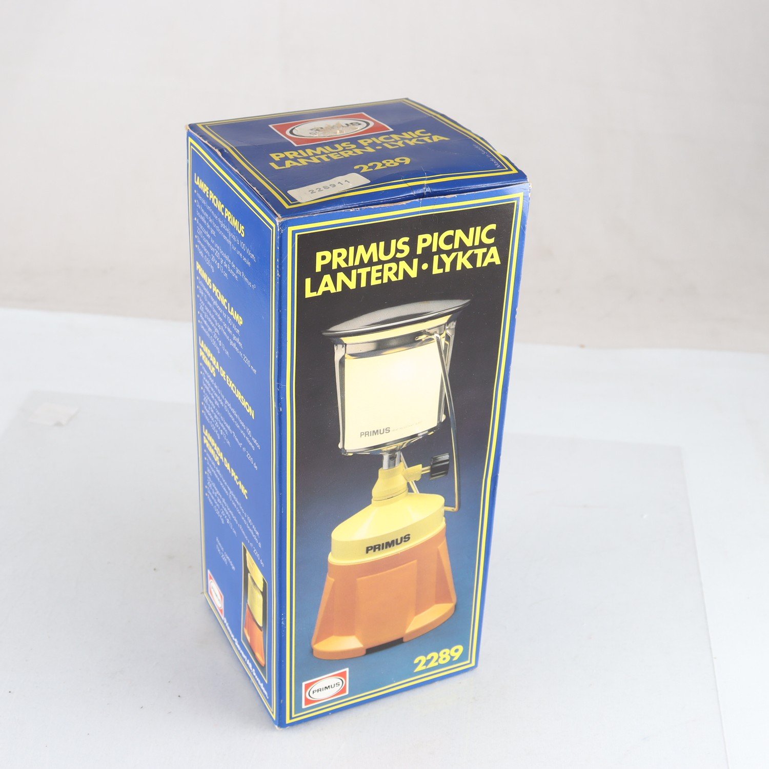 Campinglampa, Primus picnic lykta,