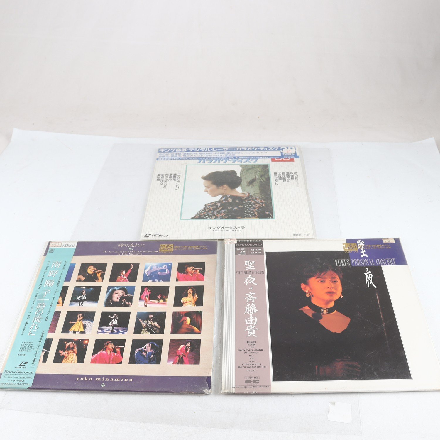 Laserdisc Japanska, 3 titlar Yoko Minamino mm