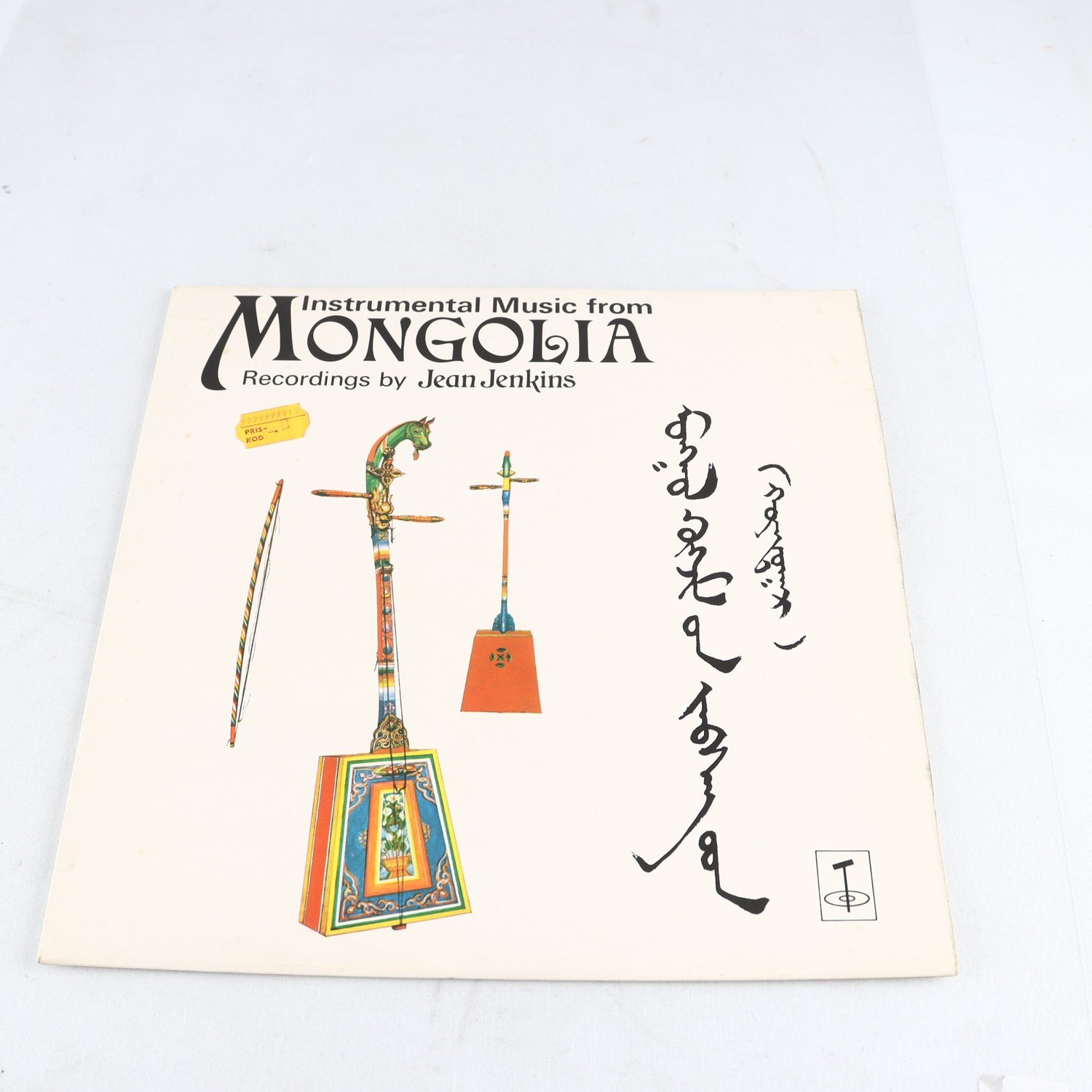 LP Jean Jenkins, Instrumental Music From Mongolia