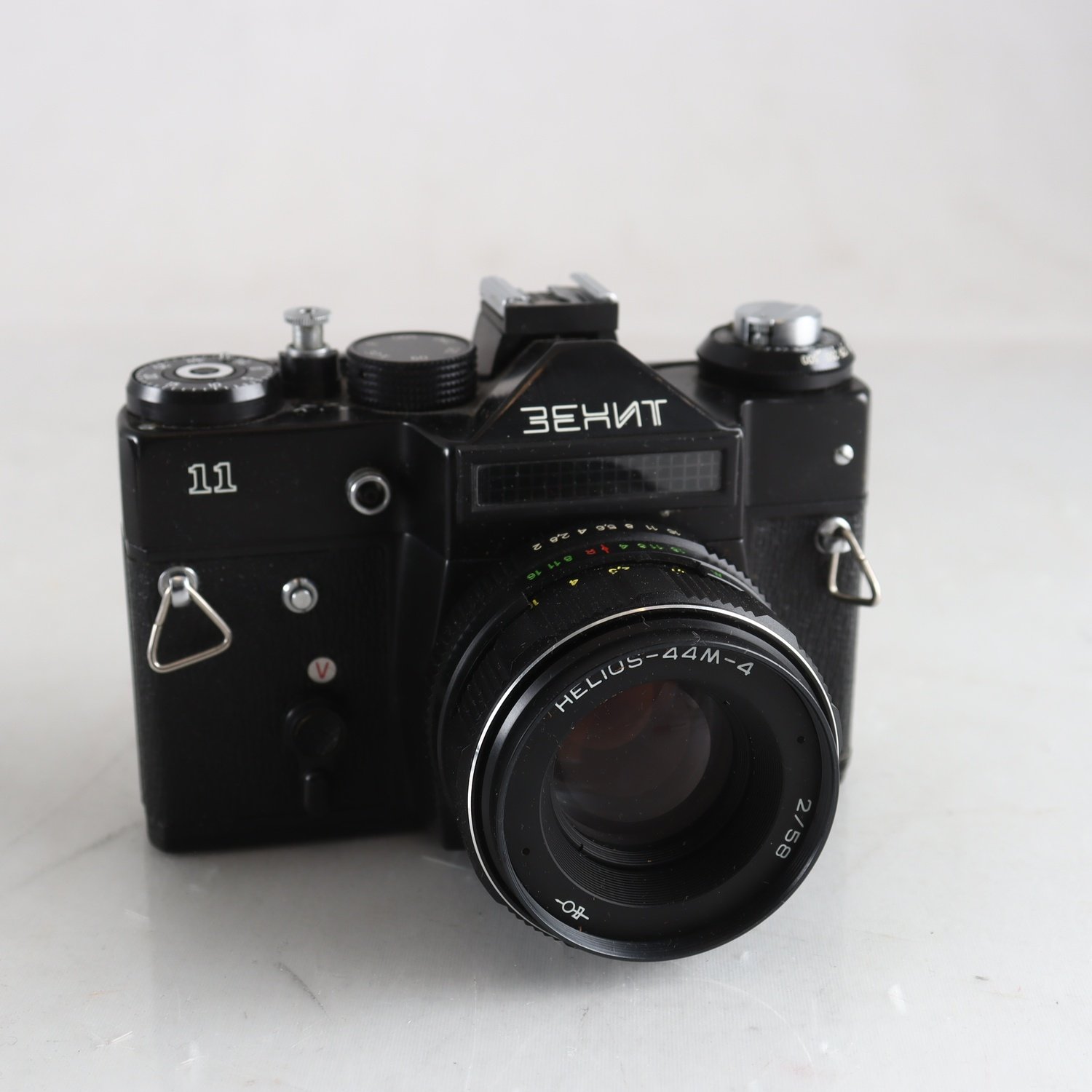Kamera, Zenit