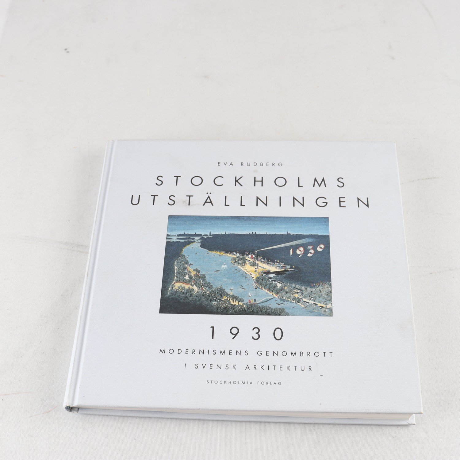 Eva Rudberg, Stockholmsutställningen 1930