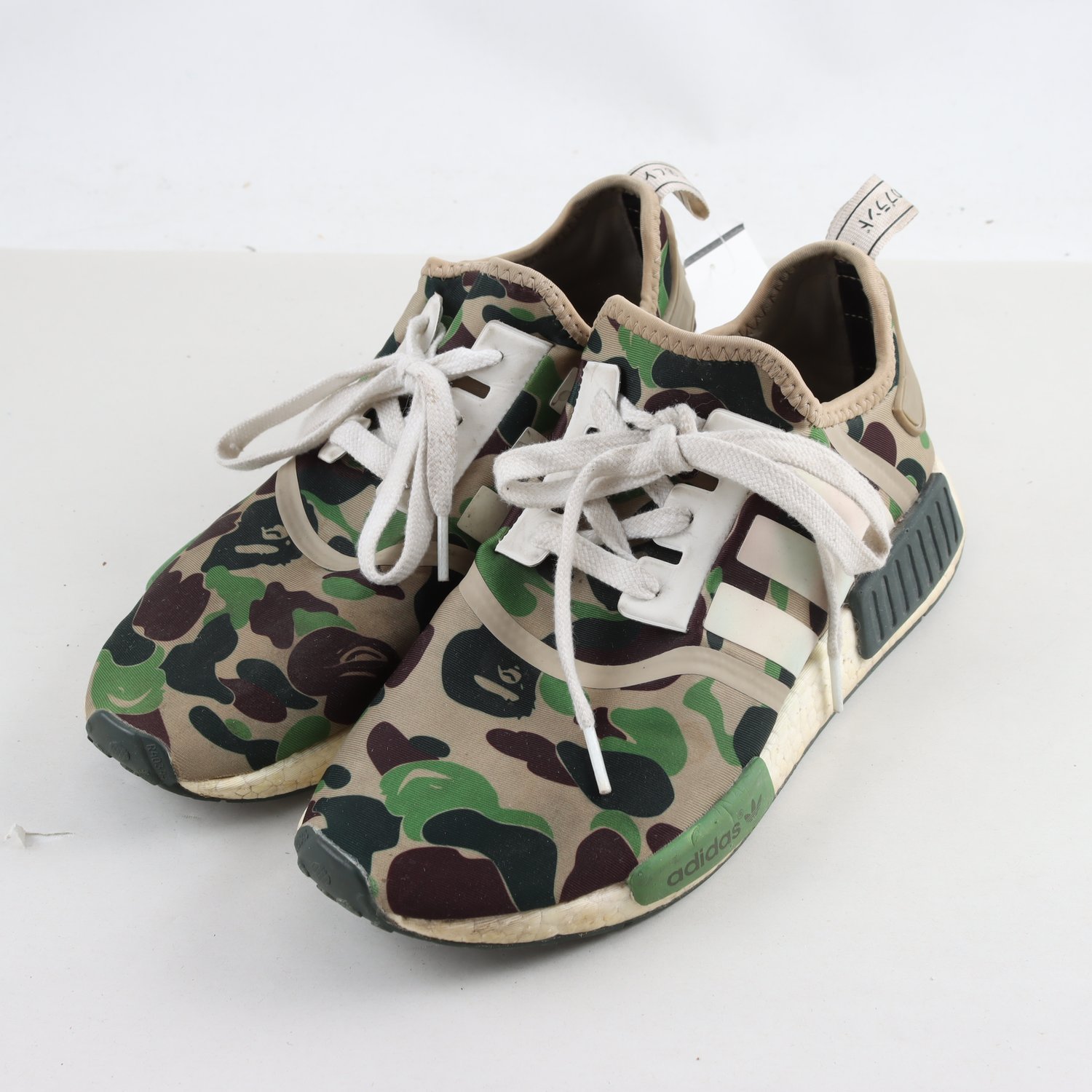 Sneakers, Adidas, camouflage, stl. 42