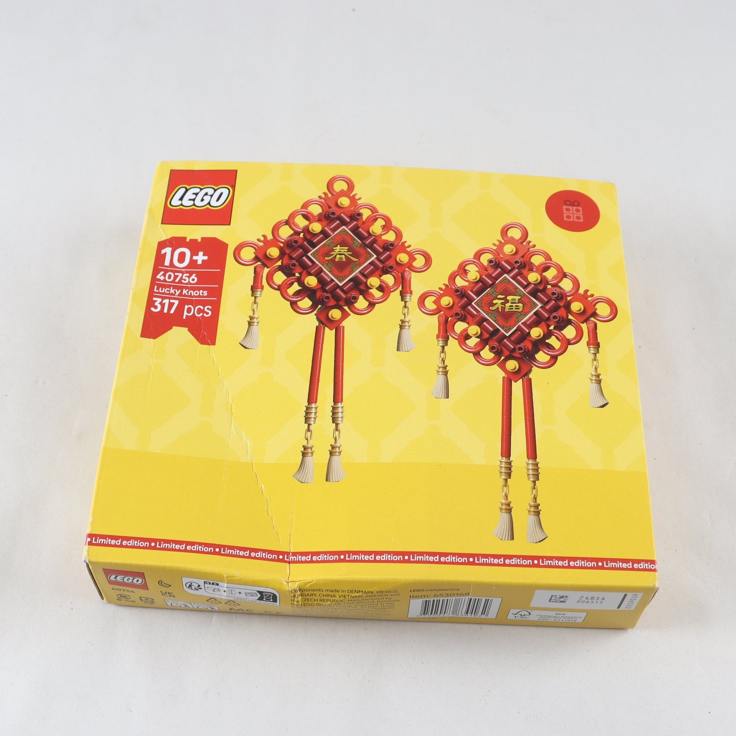 Lego, Lego-lucky knots, 40756. limited edition.