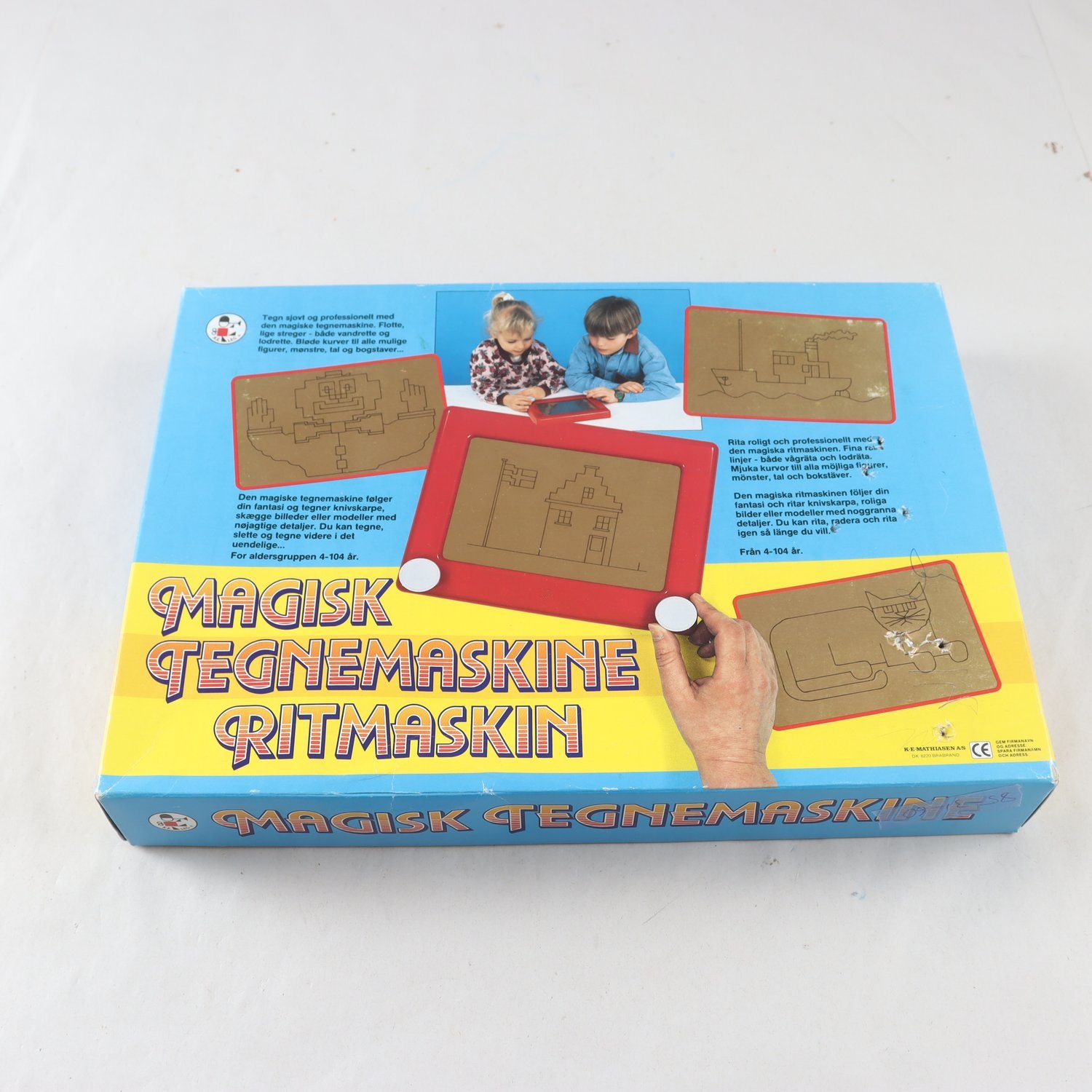 Lekplatta, Ritmaskin, i org ask, 80 talet.
