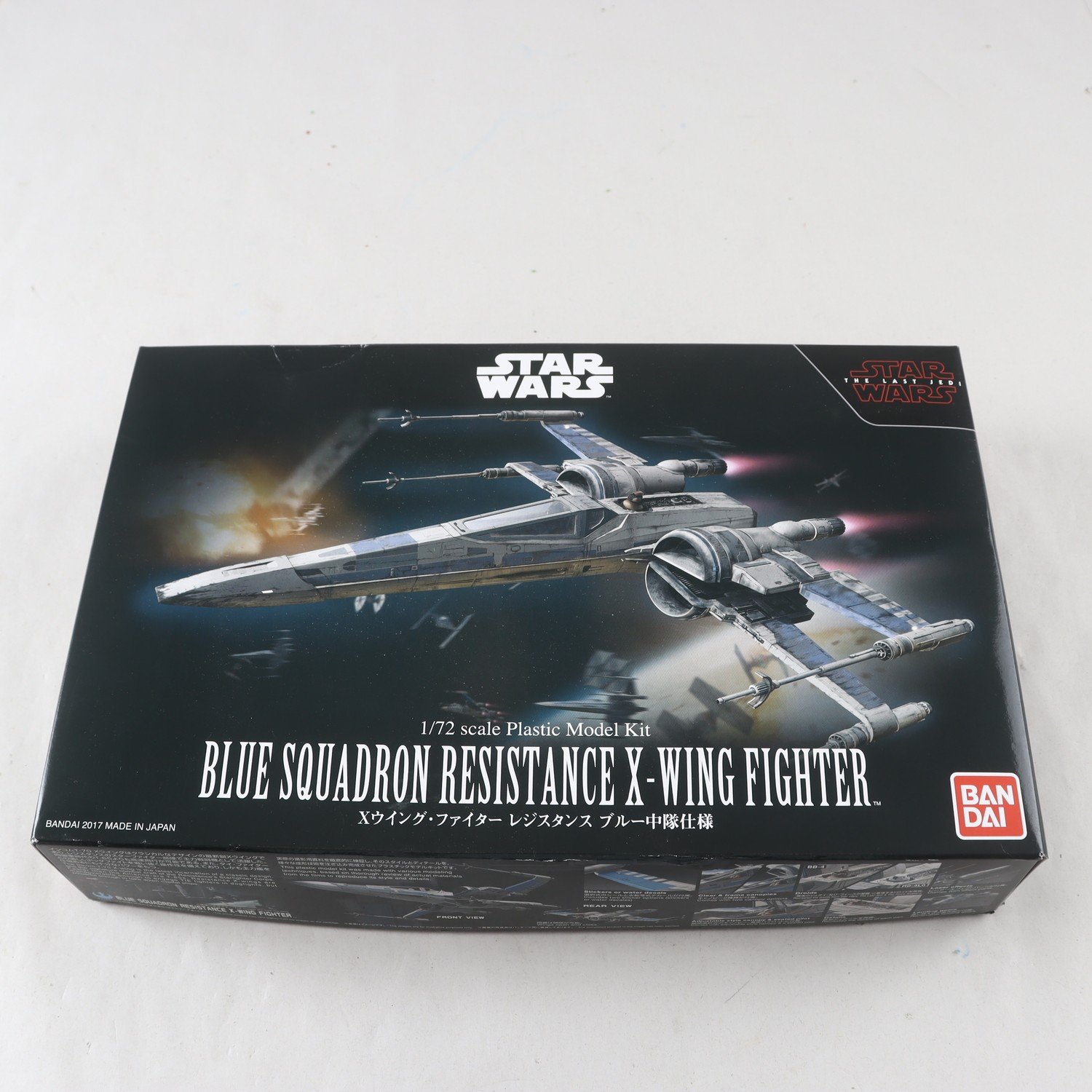 Byggsats, Star Wars, xwing fighter.