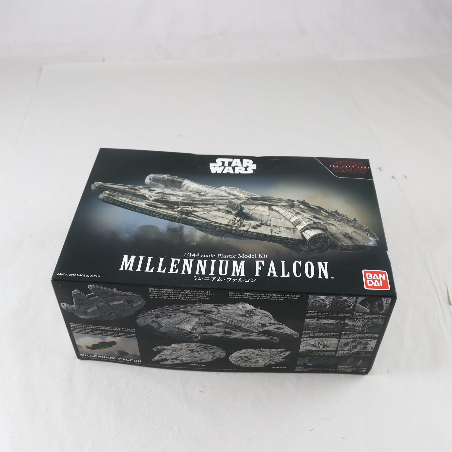 Byggsats, Star Wars, millenium falcon.