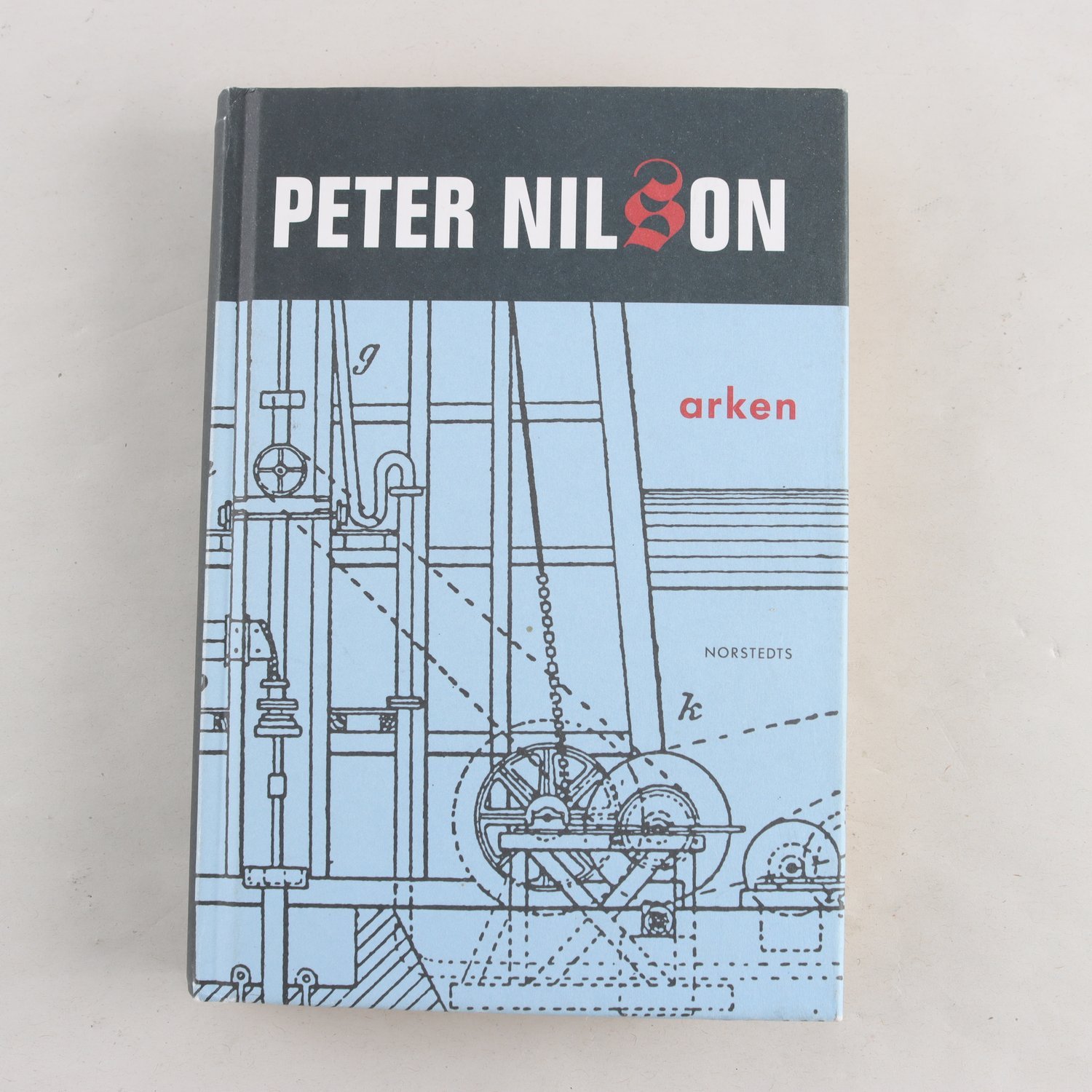 Peter Nilson, Arken: Berättelsen om en färd till tidens ände