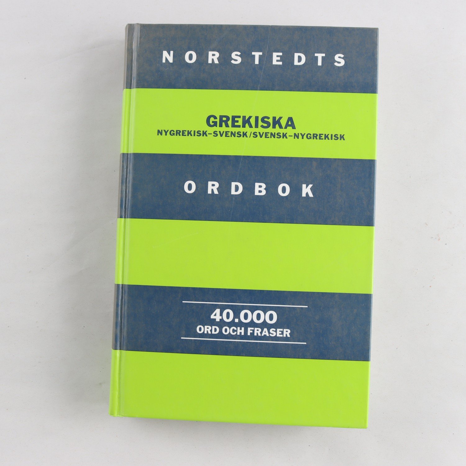 Norstedts grekiska ordbok, Nygrekisk-Svensk/Svensk-nygrekisk