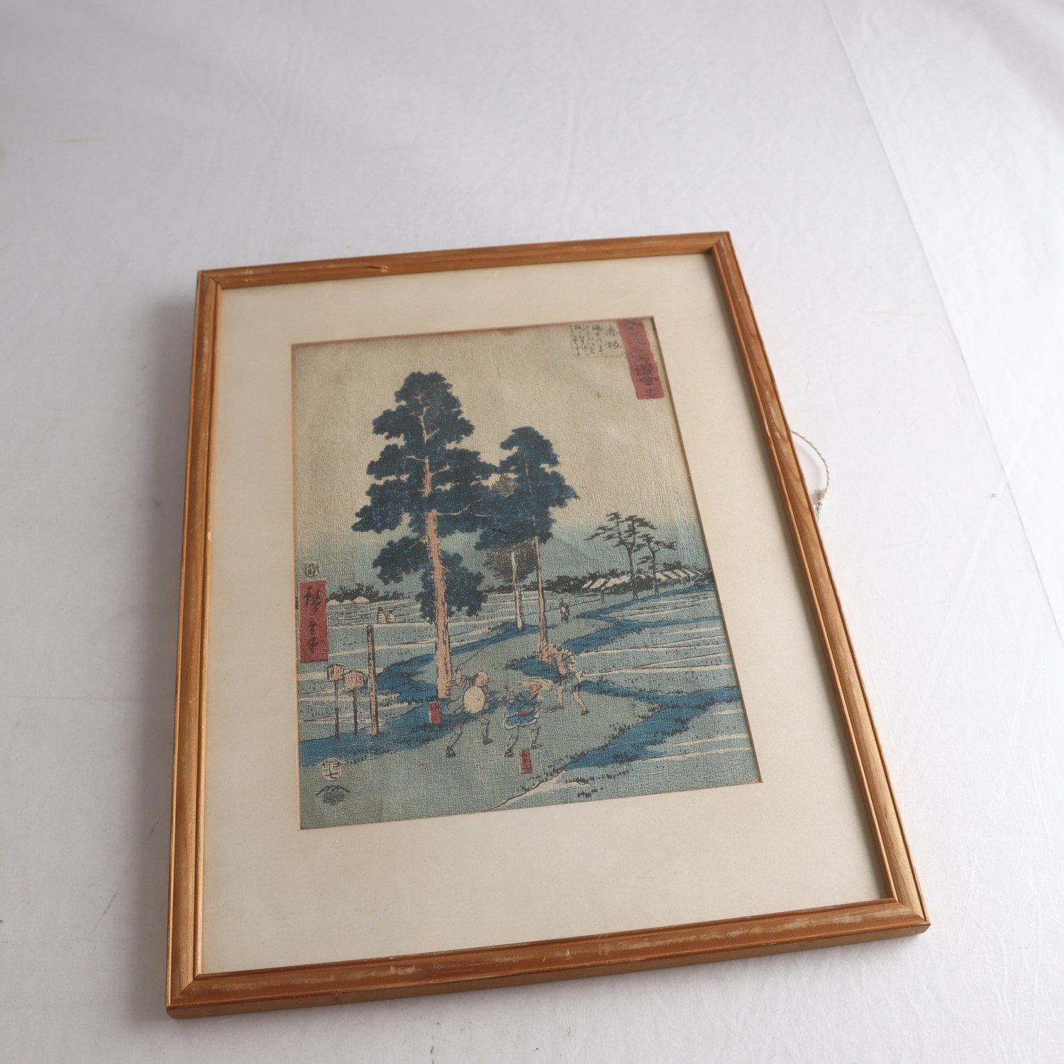 Färgträsnitt, Utagawa Hiroshige, (1797-1858), ca 1880. Samfraktas ej.