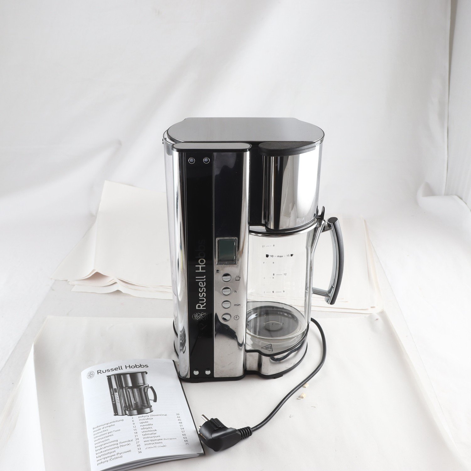Kaffebryggare, Russel hobbs. Samfraktas ej.