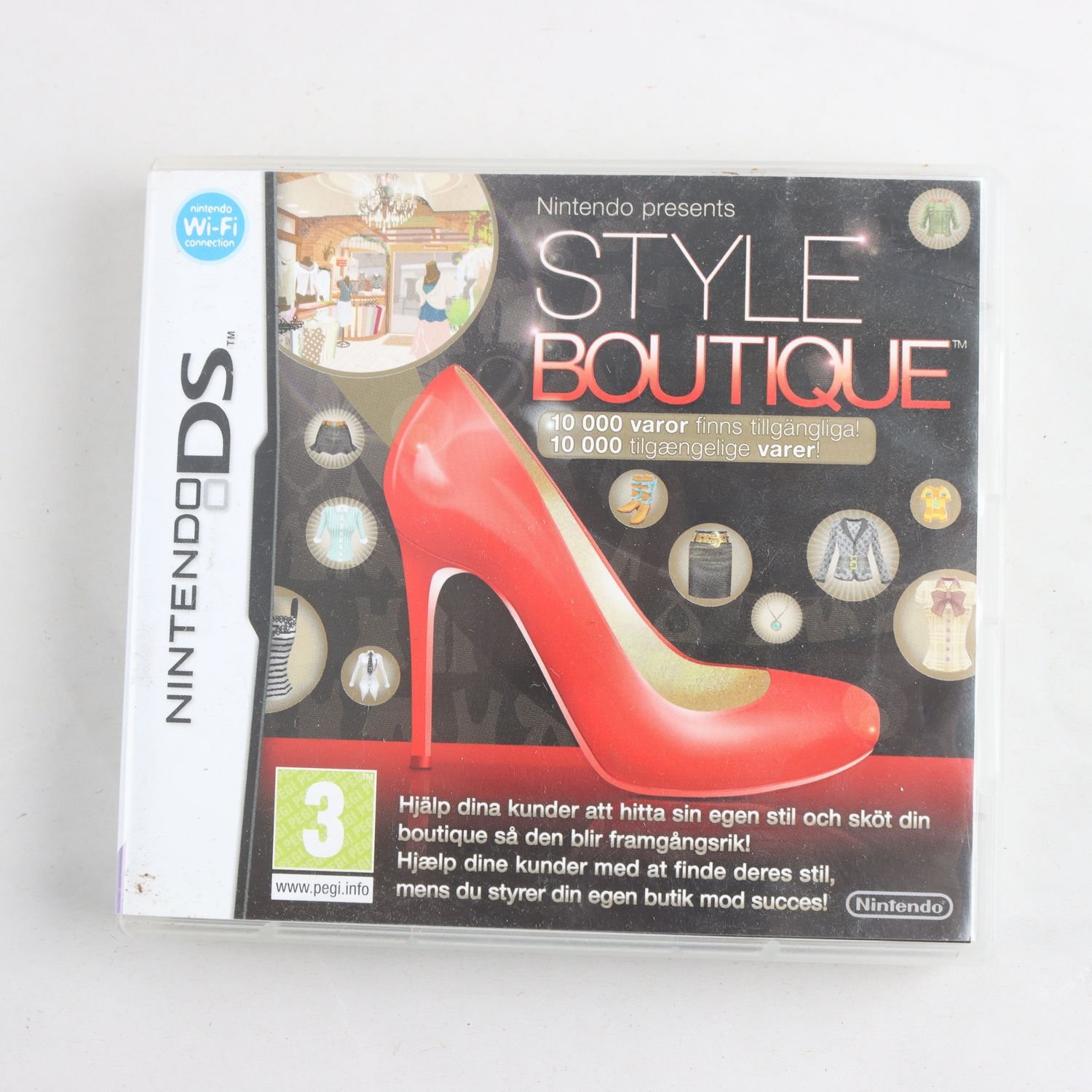 Spel Style Boutique, Nintendo DS