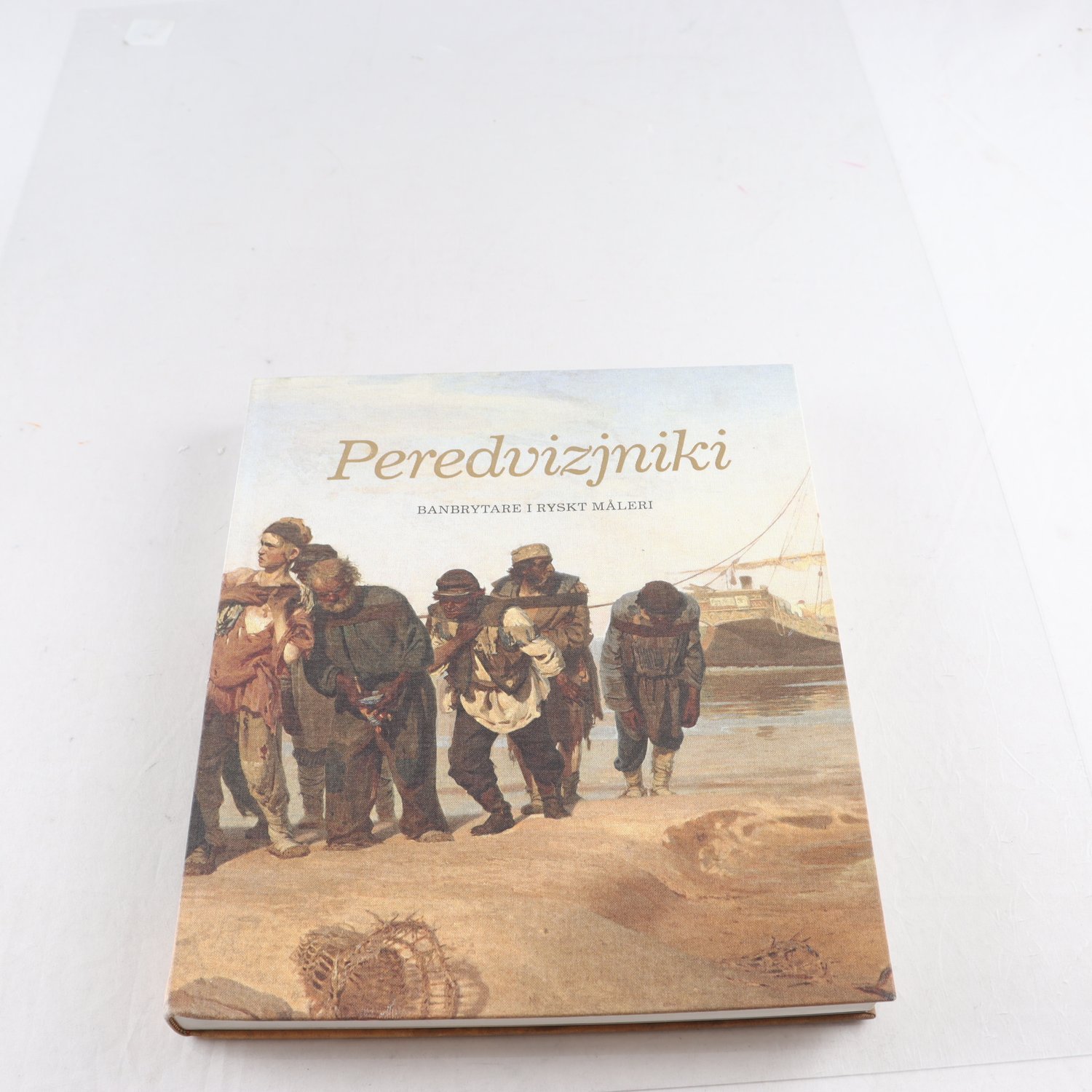 Peredvizjniki: Banbrytare i ryskt måleri