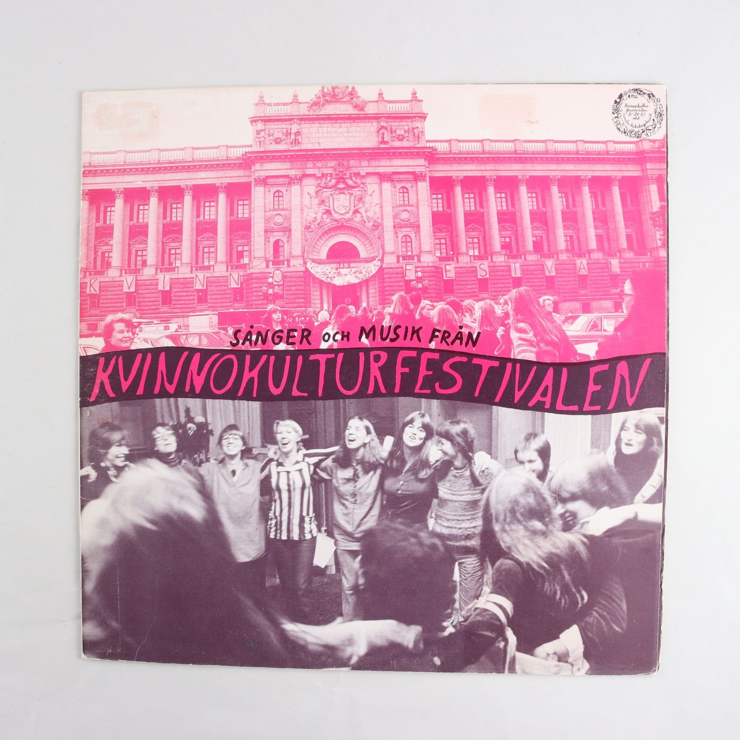 LP V/A, Sånger Och Musik Från Kvinnokulturfestivalen
