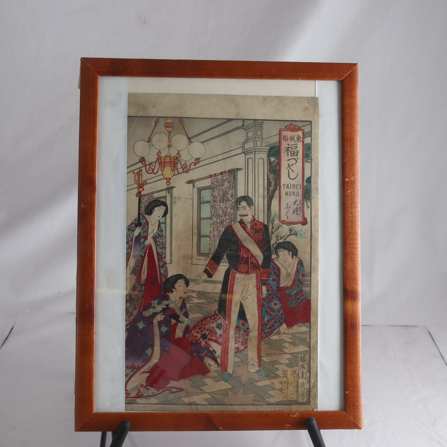 Träsnitt, Yoshu, (Hashimoto), Chikanobu, (1838-1912), Japan. Samfraktas ej.