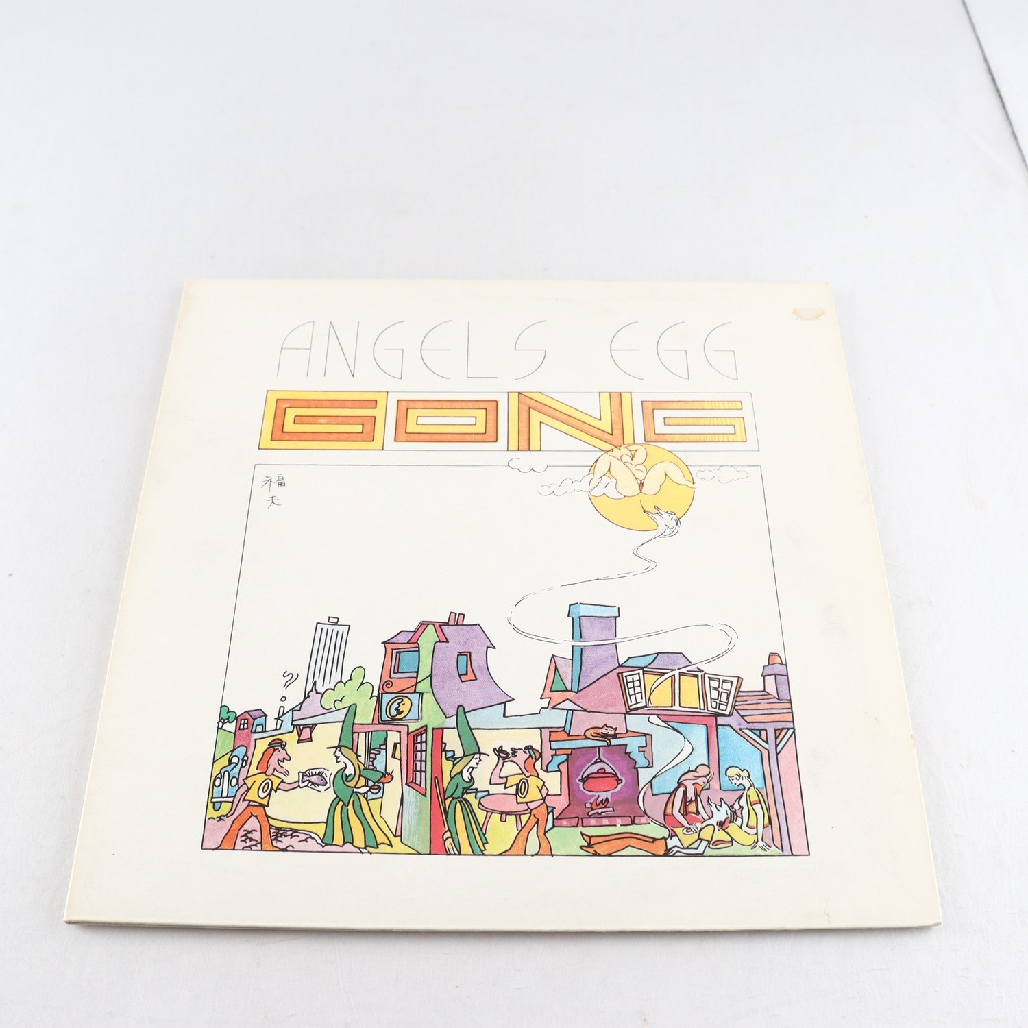 LP Gong – Angels Egg