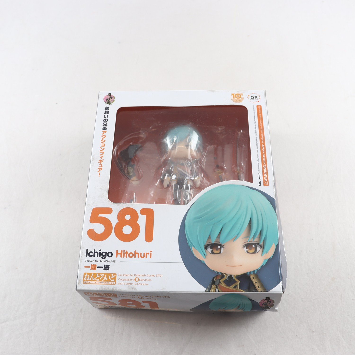 Figur, Ichigo hitohuri.