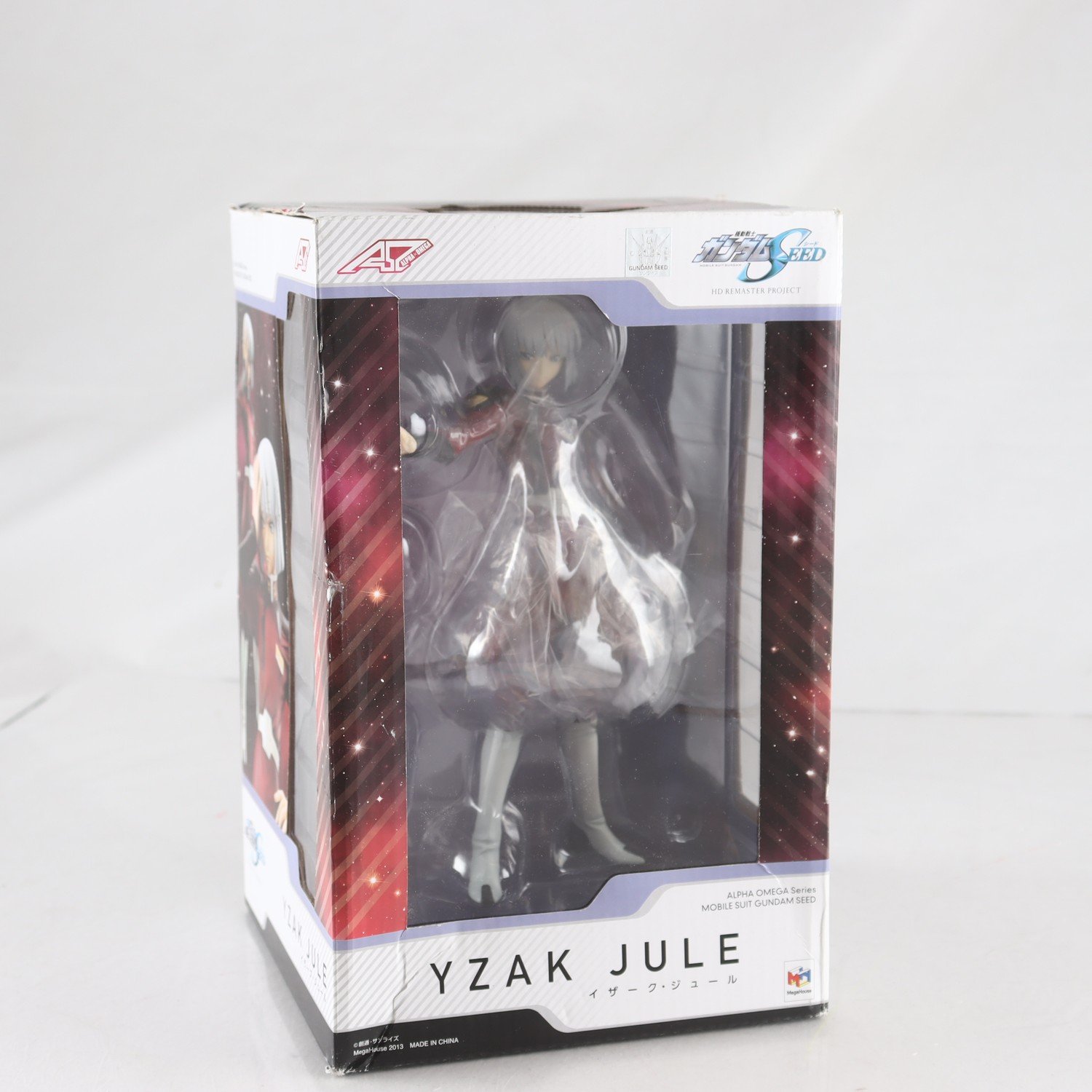 Figur, Mobile Suit Gundam Seed, Yzak Jule