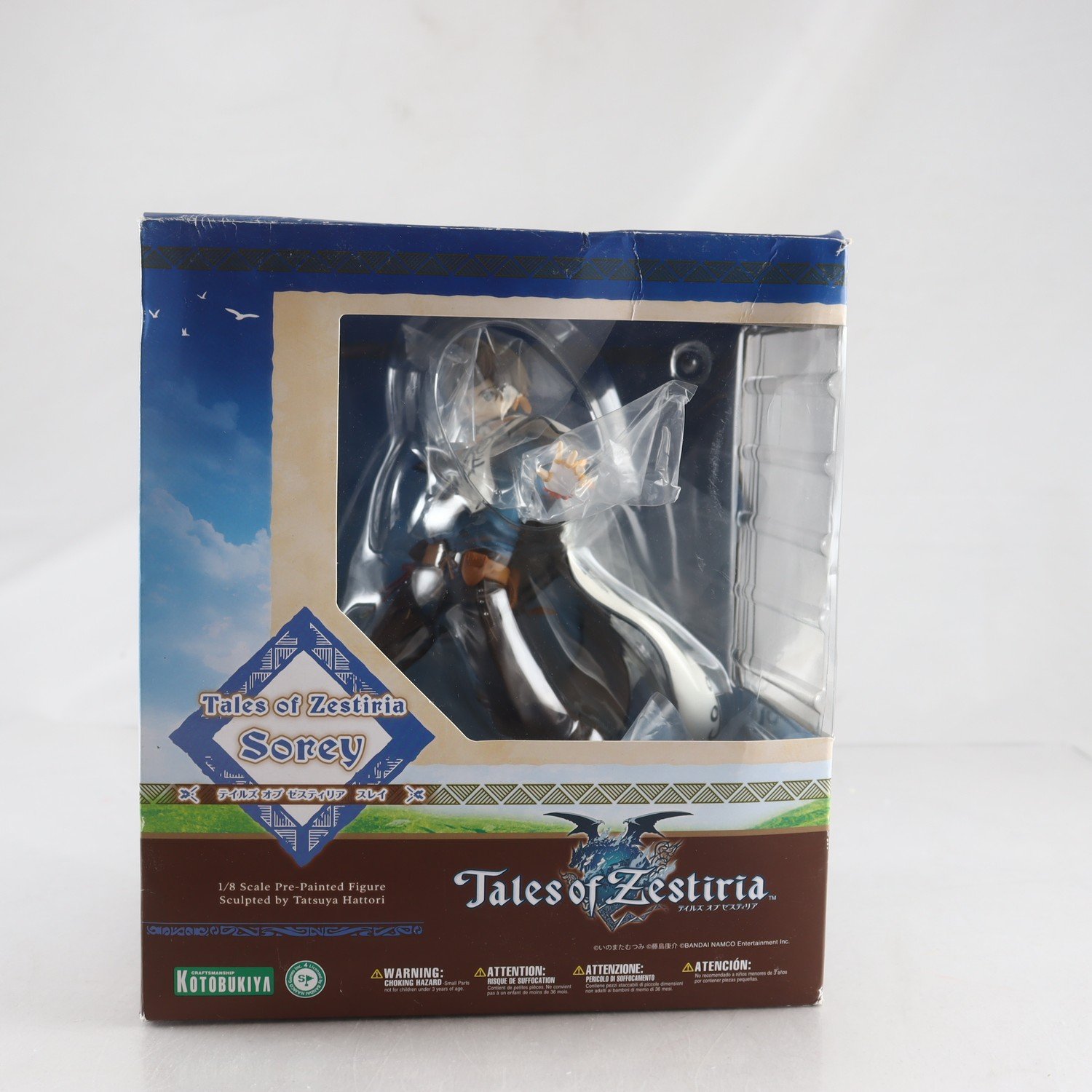 Figur, Tales of Zestiria, Sorey. Samfraktas ej.