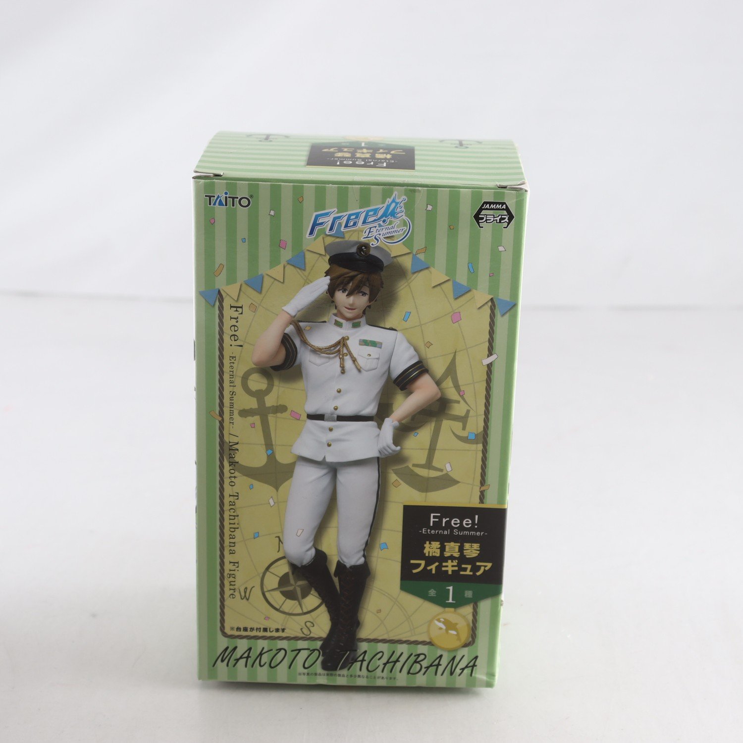 Figur, Taito, Free! – Eternal Summer, Makoto.