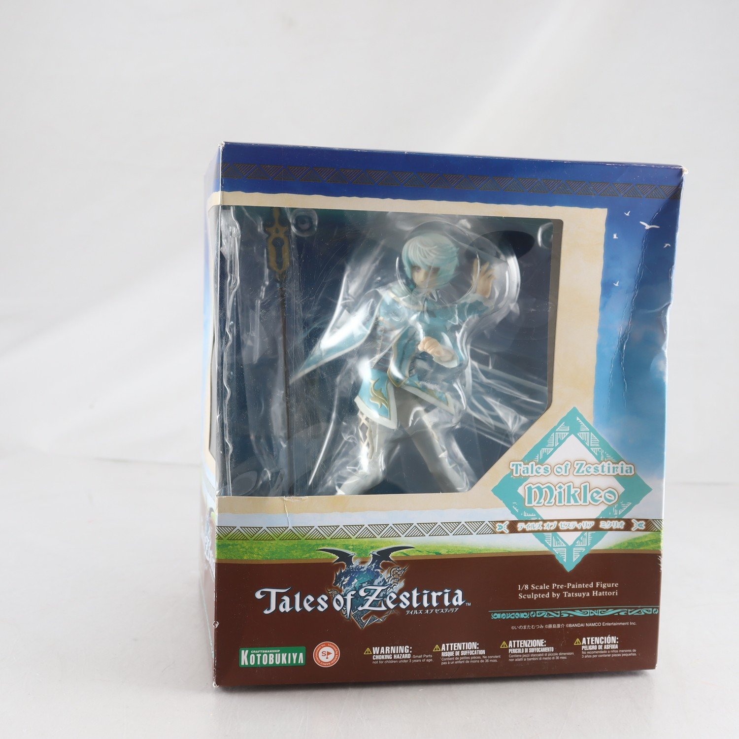Figur, Tales of Zestiria, Mikleo. Samfraktas ej.