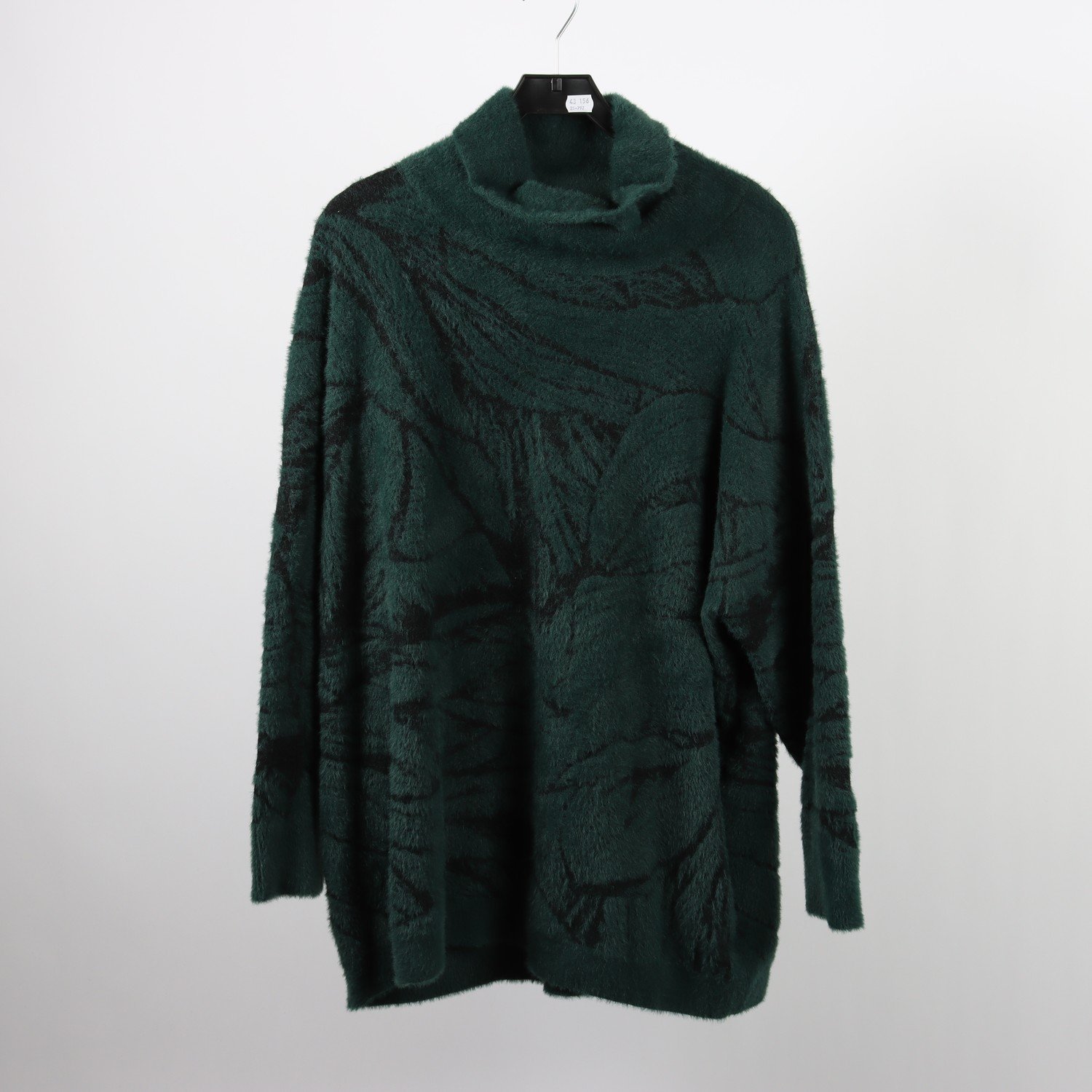 Stickad tröja, Selected Femme, stl. XL