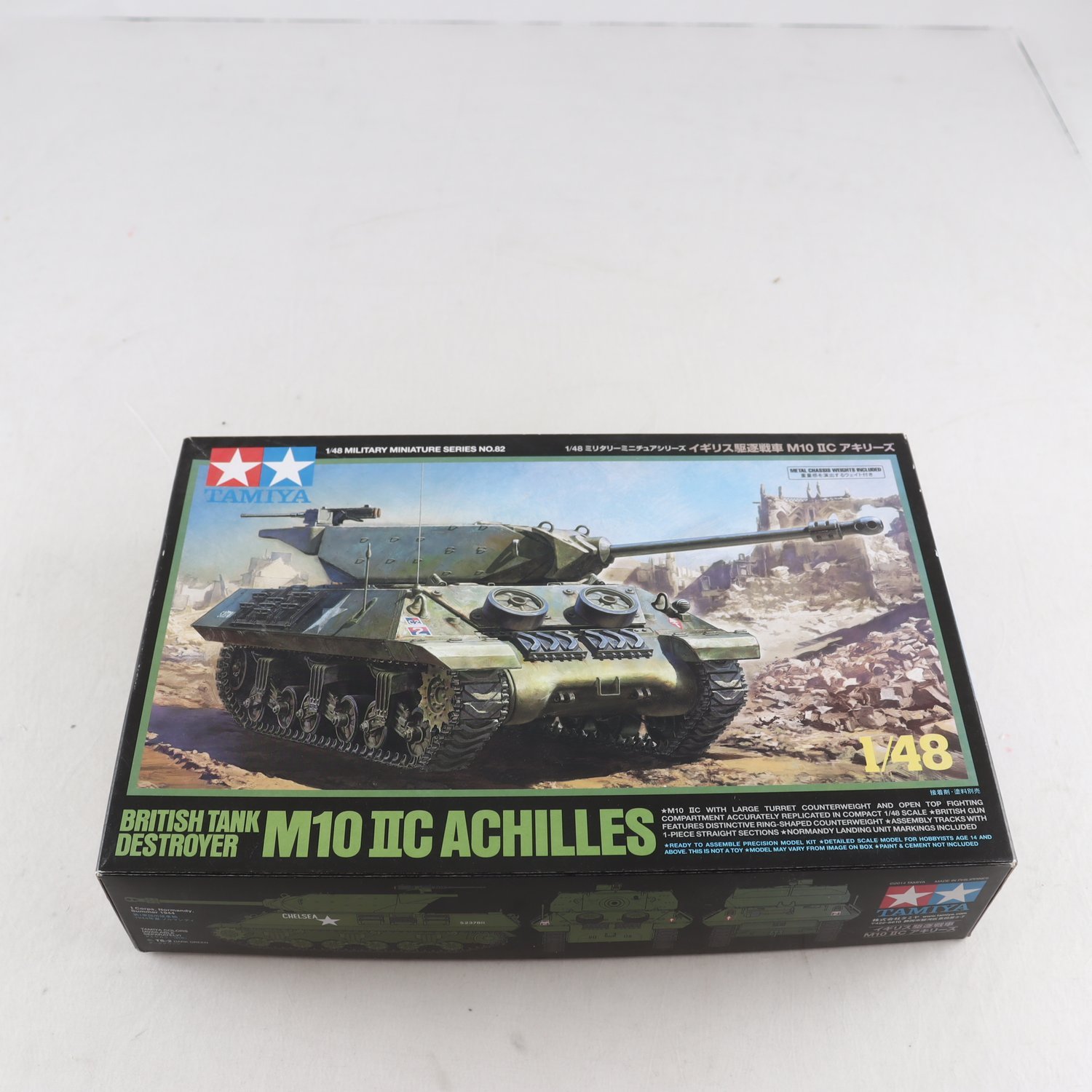Byggsats, Destroyer M10, tamiya.