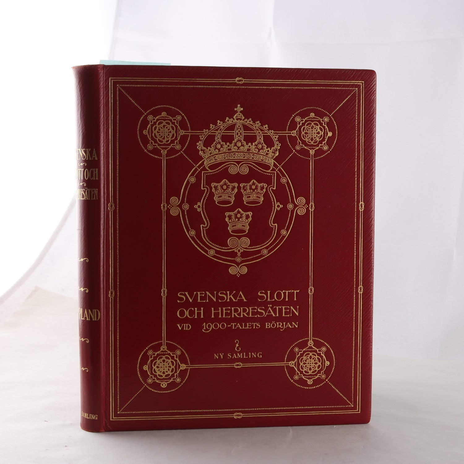 Svenska slott och herrasäten: Uppland