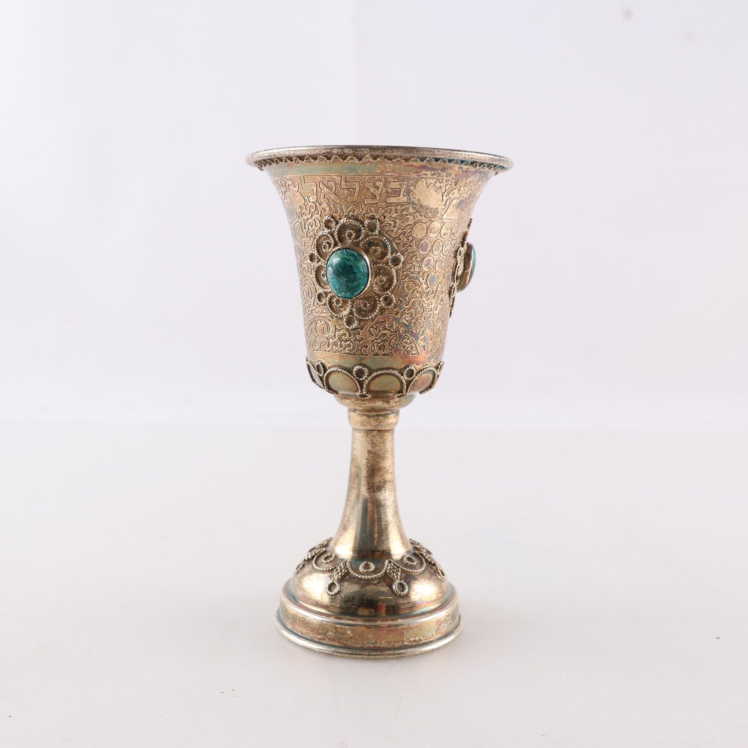 Bägare silver och stenar, stämplad 925, Israel