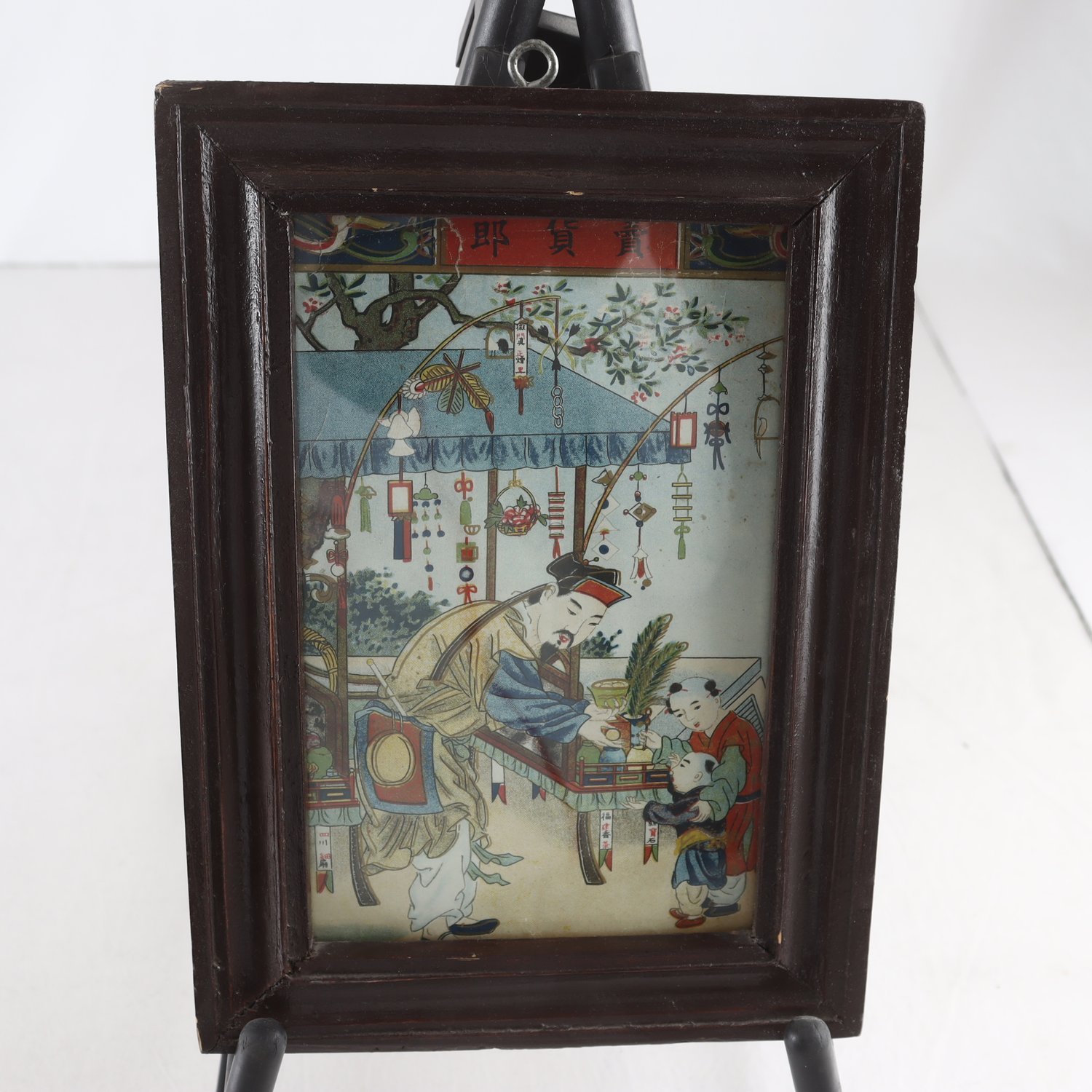 Gouache, figurscen, Kina, 1800/1900-tal