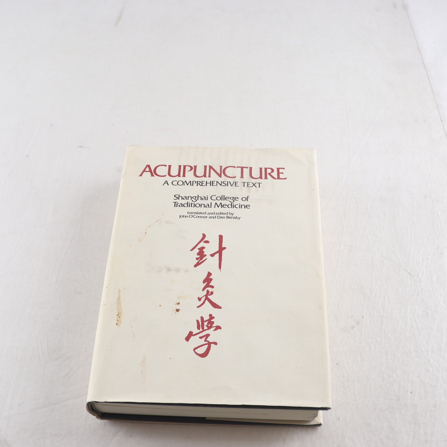 Acupuncture, A comprehensive text