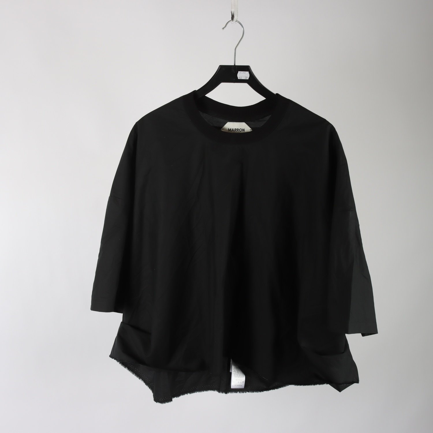 Blus, Maison Marron et amis, stl. one size