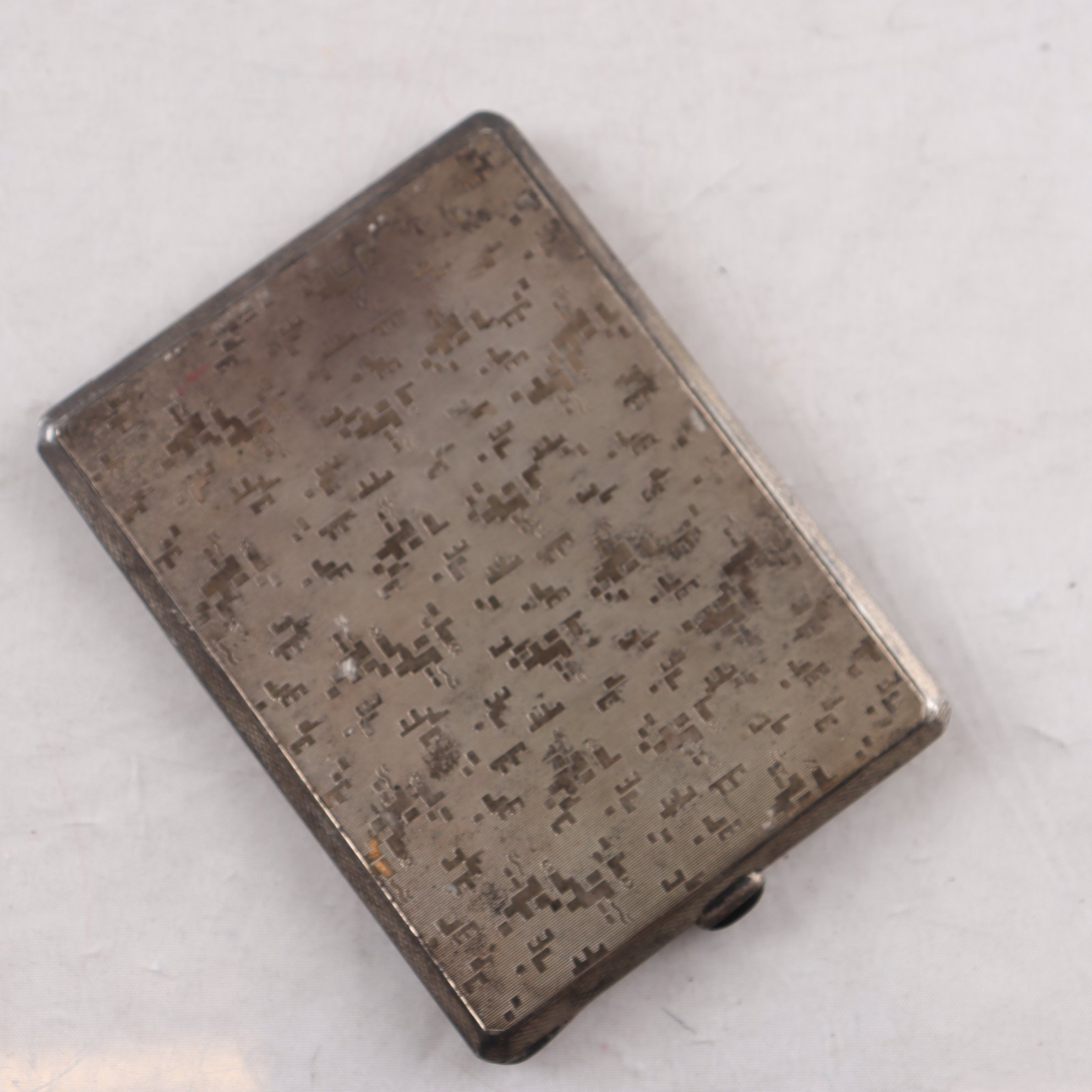 Cigarettetui, sterlingsilver, 935, kontrollstämpel