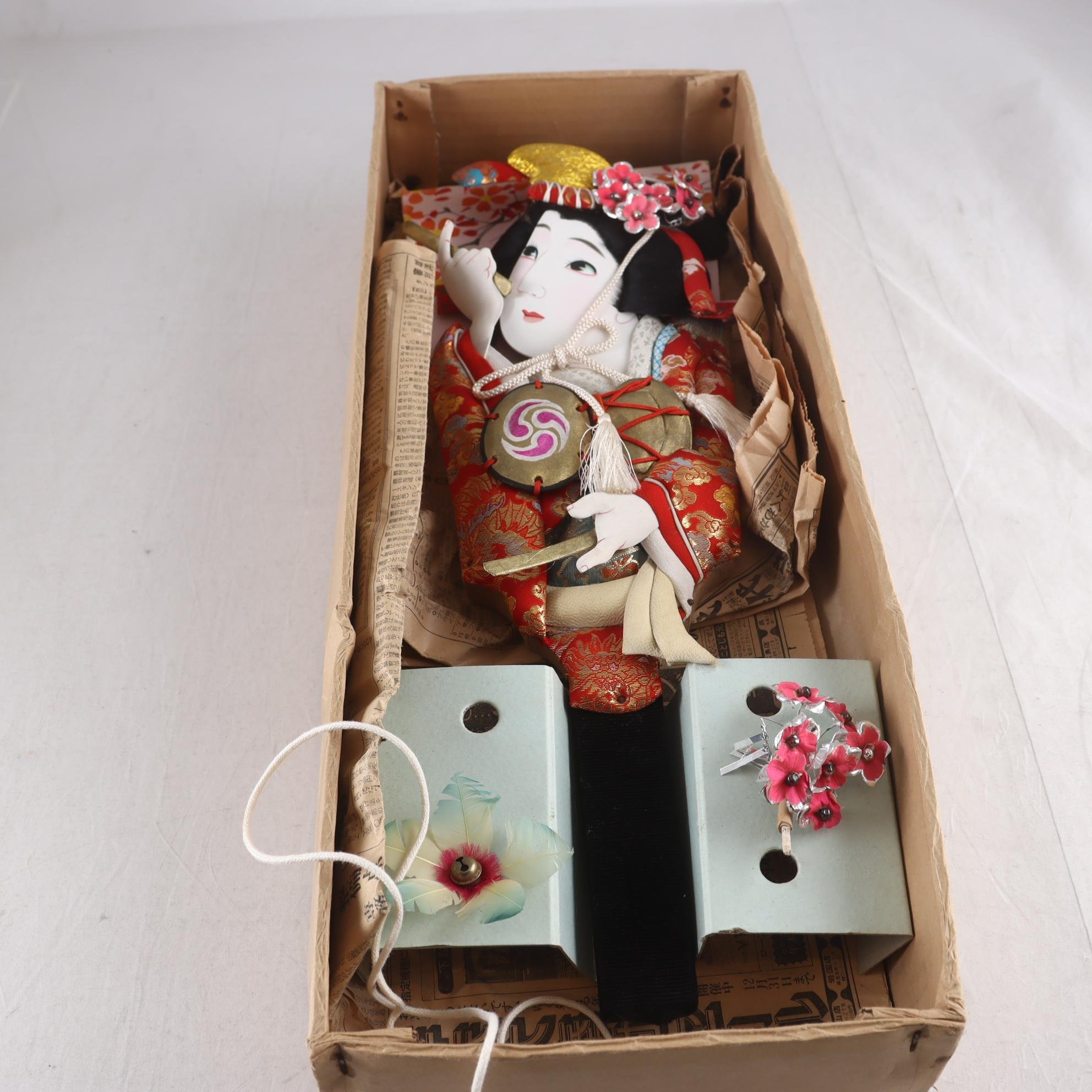 Träpaddel ”Hagoita” Originalkartong. Samfraktas ej.