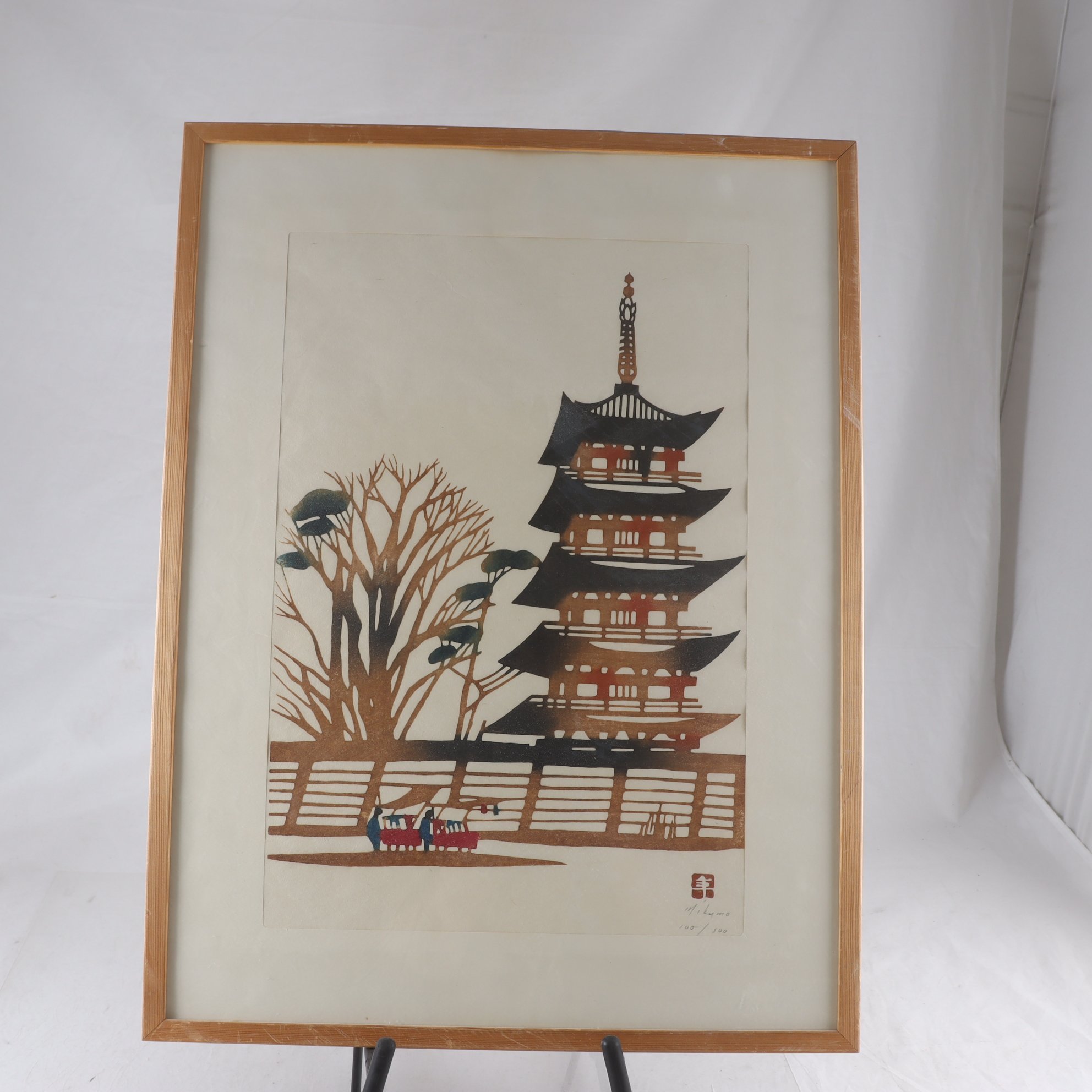 Träsnitt, Nenjiro inagaki, (1902-1963), Japan. Endast avhämtning.