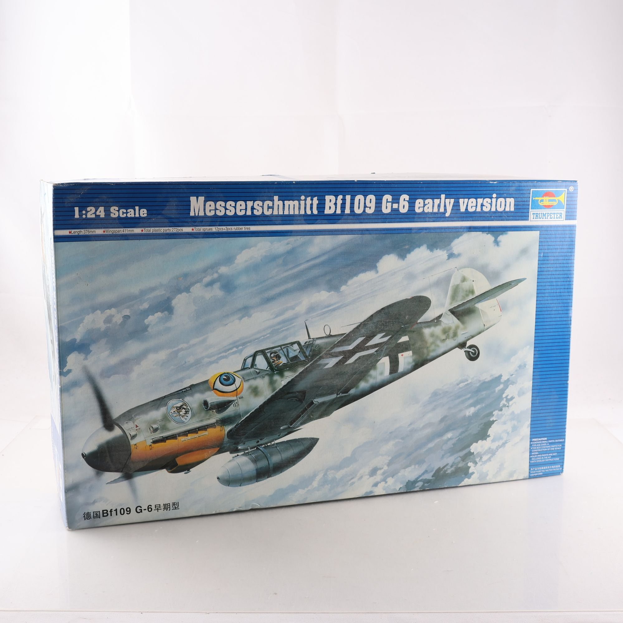 Byggmodel, Messerschmith, early version, trumpeter. Samfraktas ej.