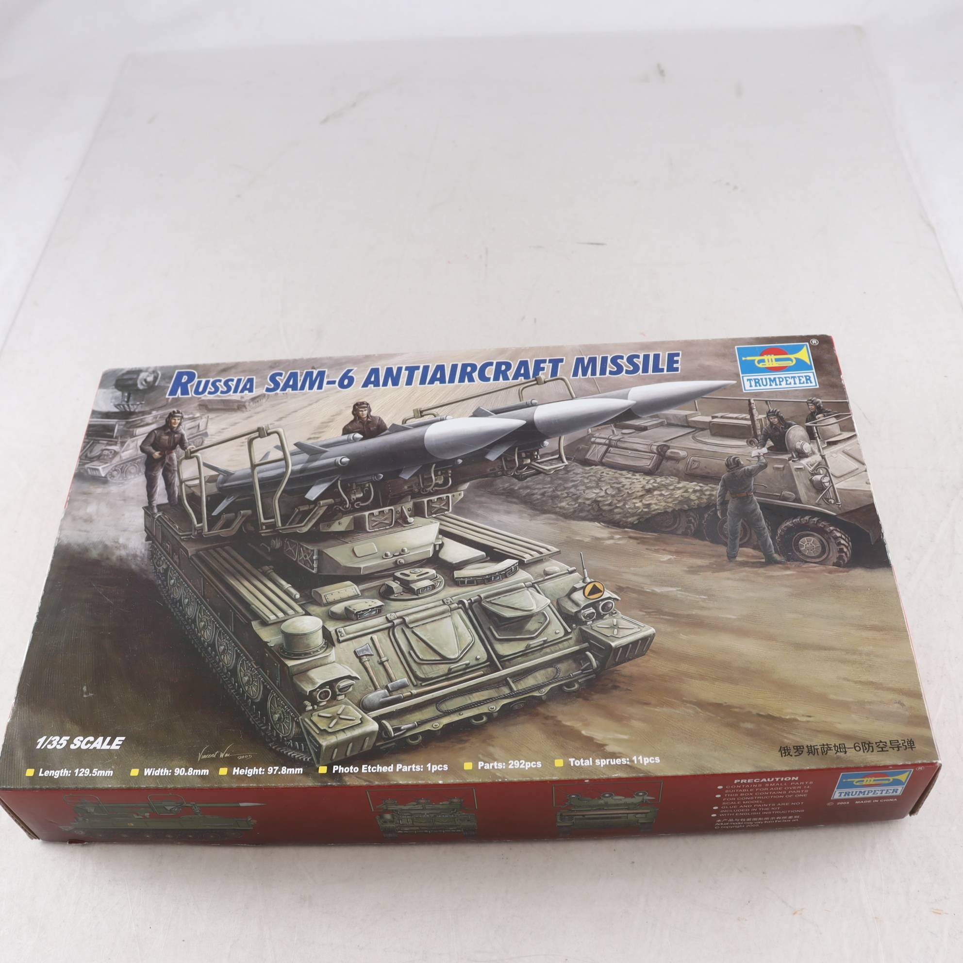 Byggsats, Anti aircraft tank, trumpeter.