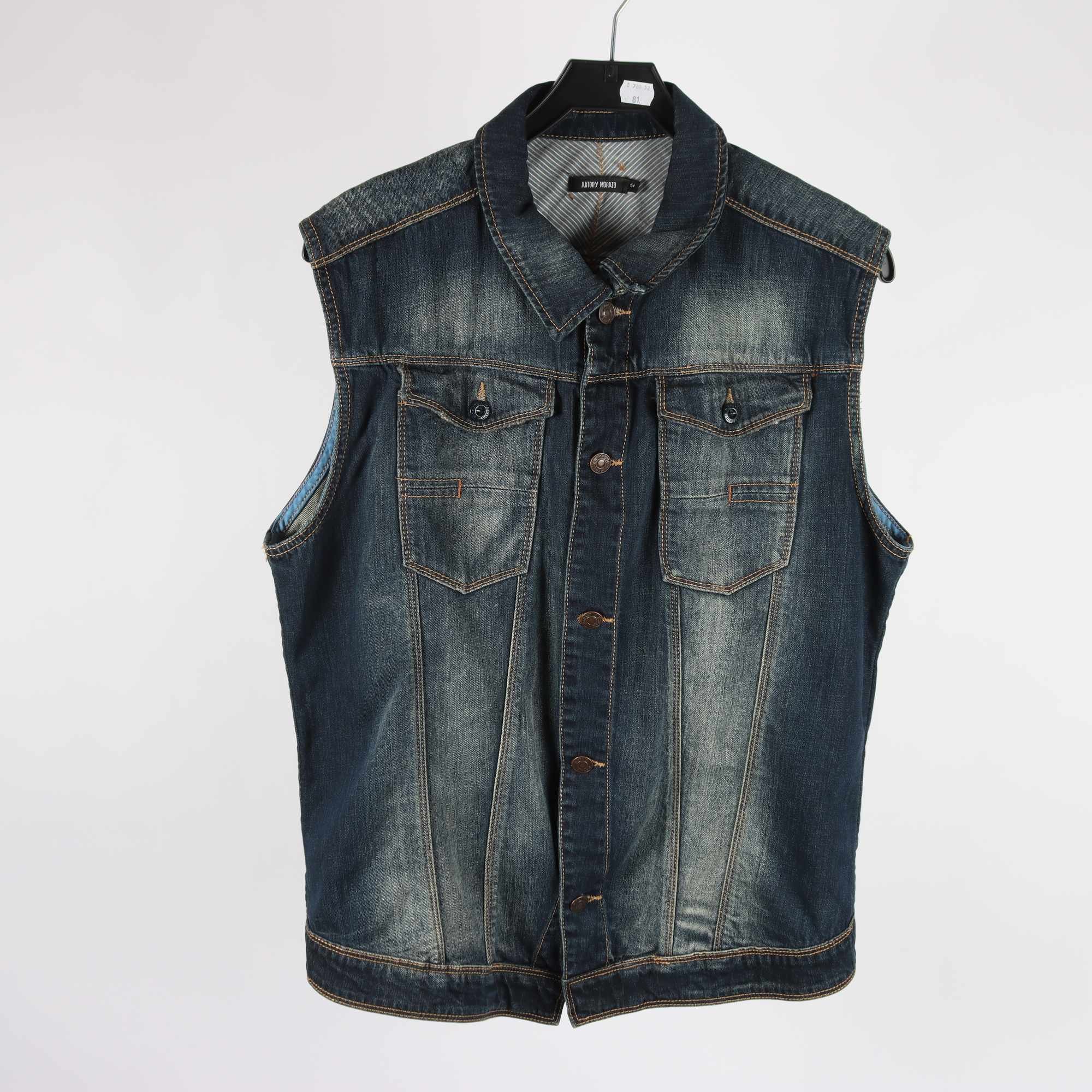 Jeansväst, Antony Morato, blå, stl. 54