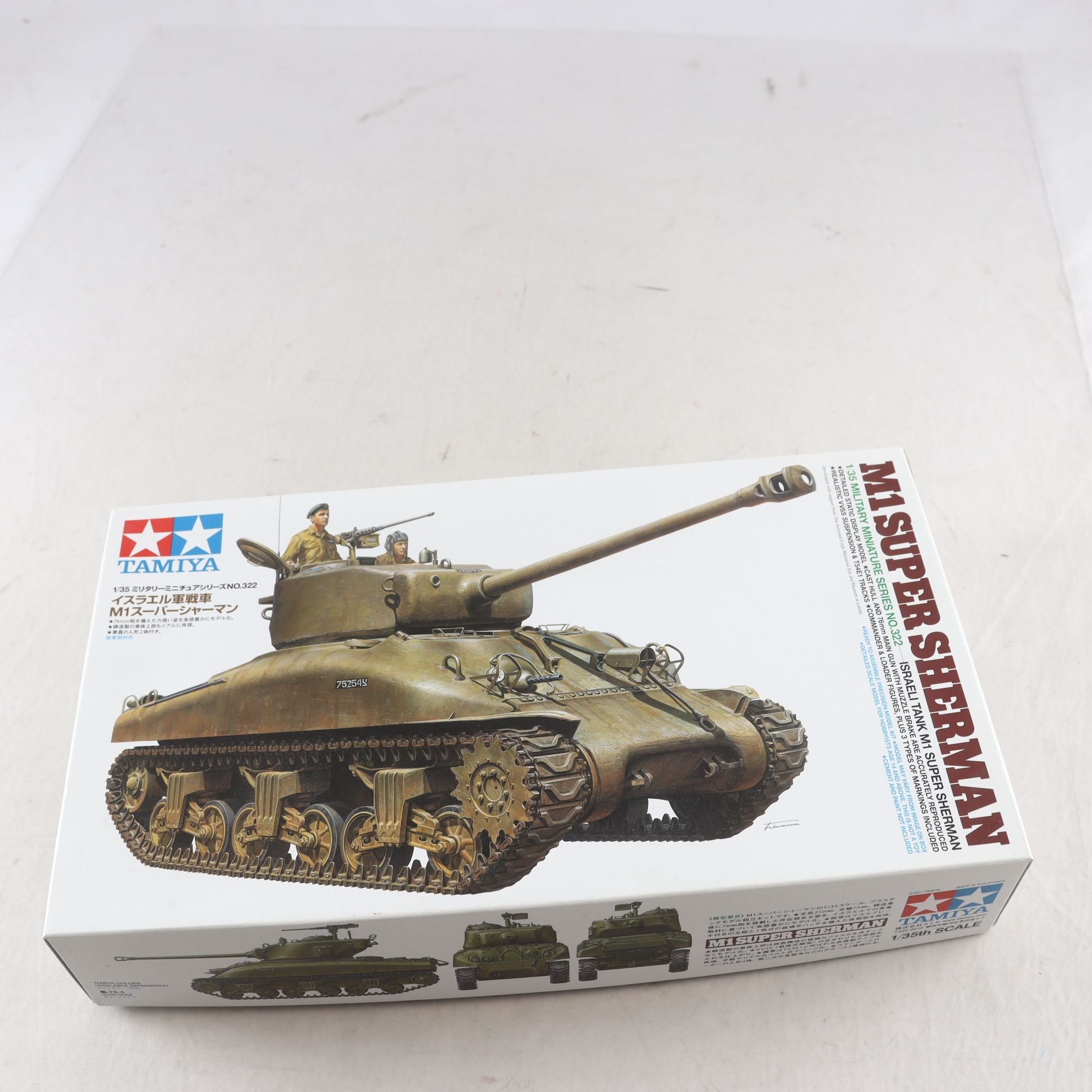 Byggsats, Super sherman tank, tamiya.
